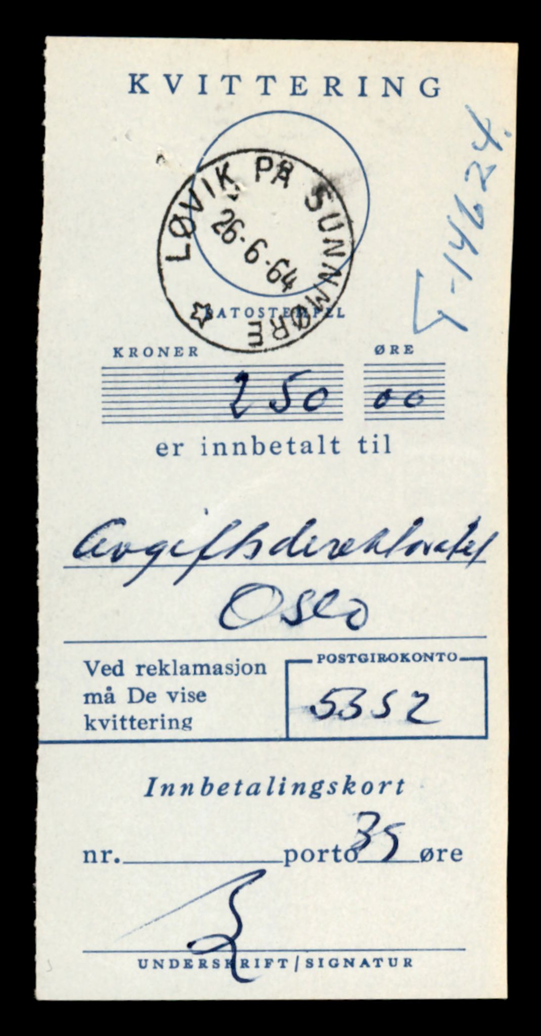 Møre og Romsdal vegkontor - Ålesund trafikkstasjon, AV/SAT-A-4099/F/Fe/L0047: Registreringskort for kjøretøy T 14580 - T 14720, 1927-1998, s. 1101