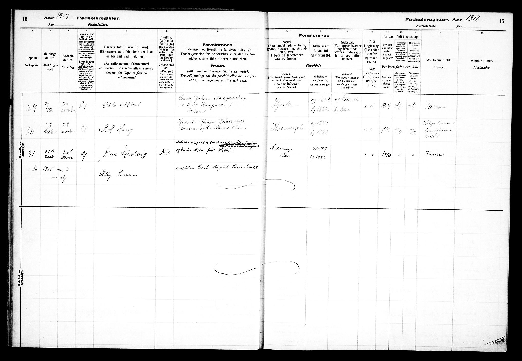 Kråkstad prestekontor Kirkebøker, AV/SAO-A-10125a/J/Jb/L0001: Fødselsregister nr. II 1, 1916-1936, s. 15