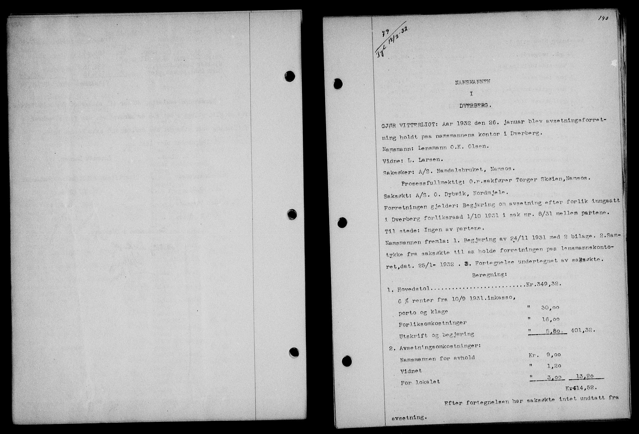 Vesterålen sorenskriveri, SAT/A-4180/1/2/2Ca/L0055: Pantebok nr. 48, 1932-1932, Tingl.dato: 18.02.1932