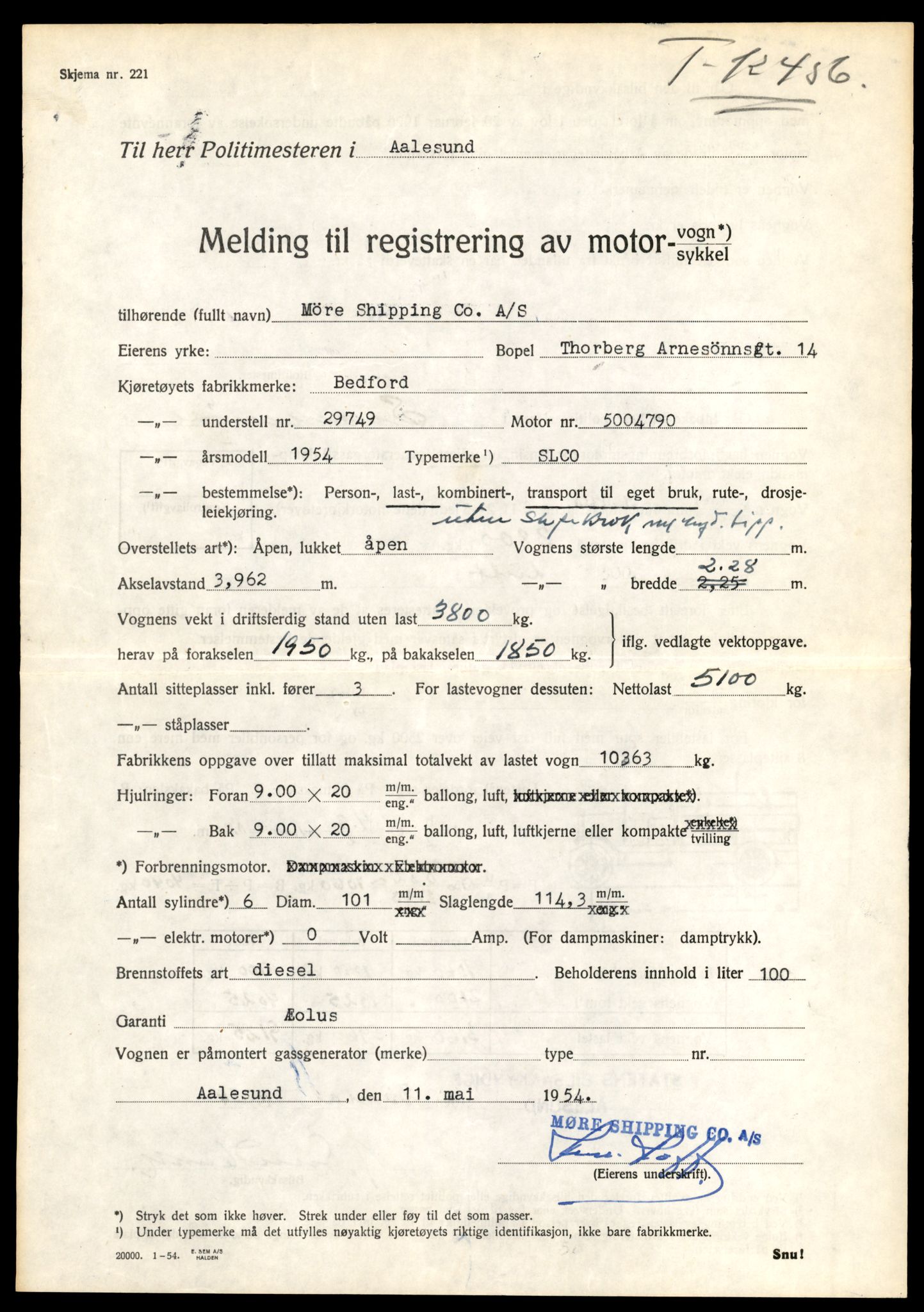Møre og Romsdal vegkontor - Ålesund trafikkstasjon, AV/SAT-A-4099/F/Fe/L0033: Registreringskort for kjøretøy T 12151 - T 12474, 1927-1998, s. 3441