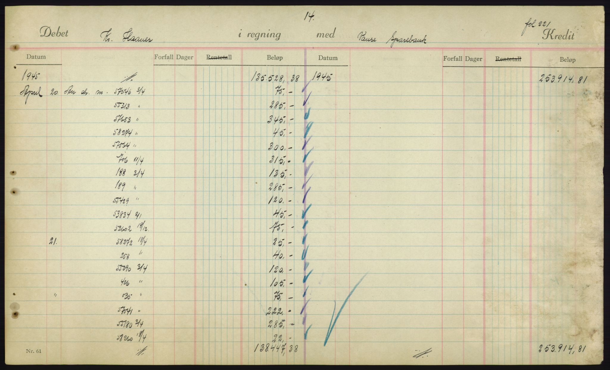 Forsvarsdepartementet, 10. kontor / Oppgjørskontoret, AV/RA-RAFA-1225/D/Db/L0180: Lista oppgjørskontor, 1942-1952, s. 1981