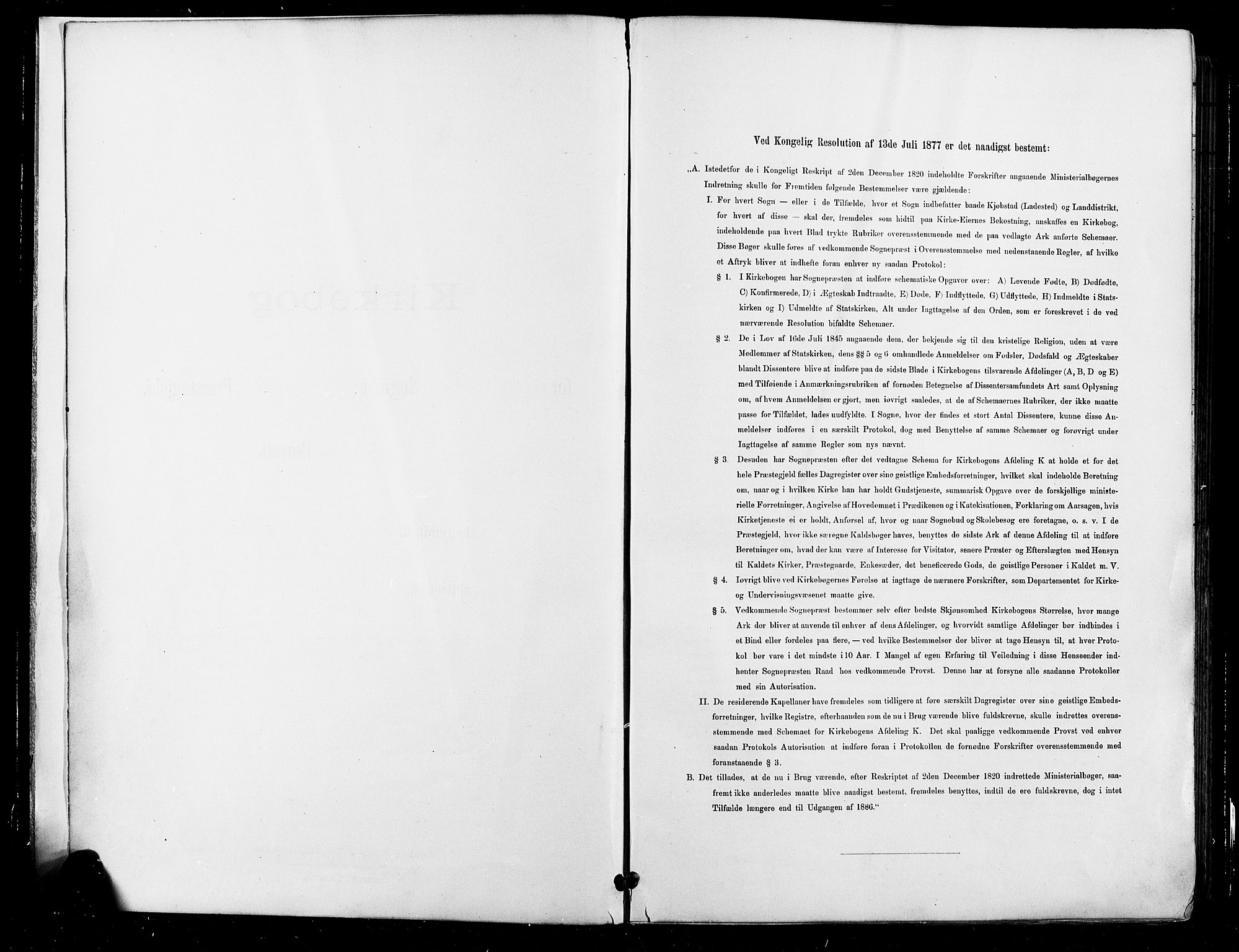 Grønland prestekontor Kirkebøker, SAO/A-10848/F/Fa/L0012: Ministerialbok nr. 12, 1893-1900