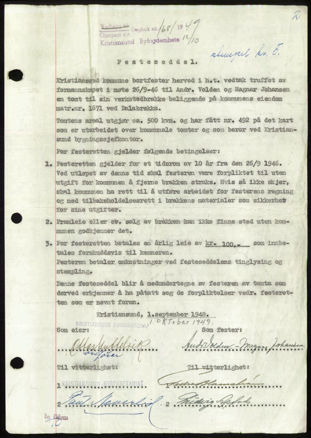 Kristiansund byfogd, AV/SAT-A-4587/A/27: Pantebok nr. 47, 1949-1950, Dagboknr: 1681/1949