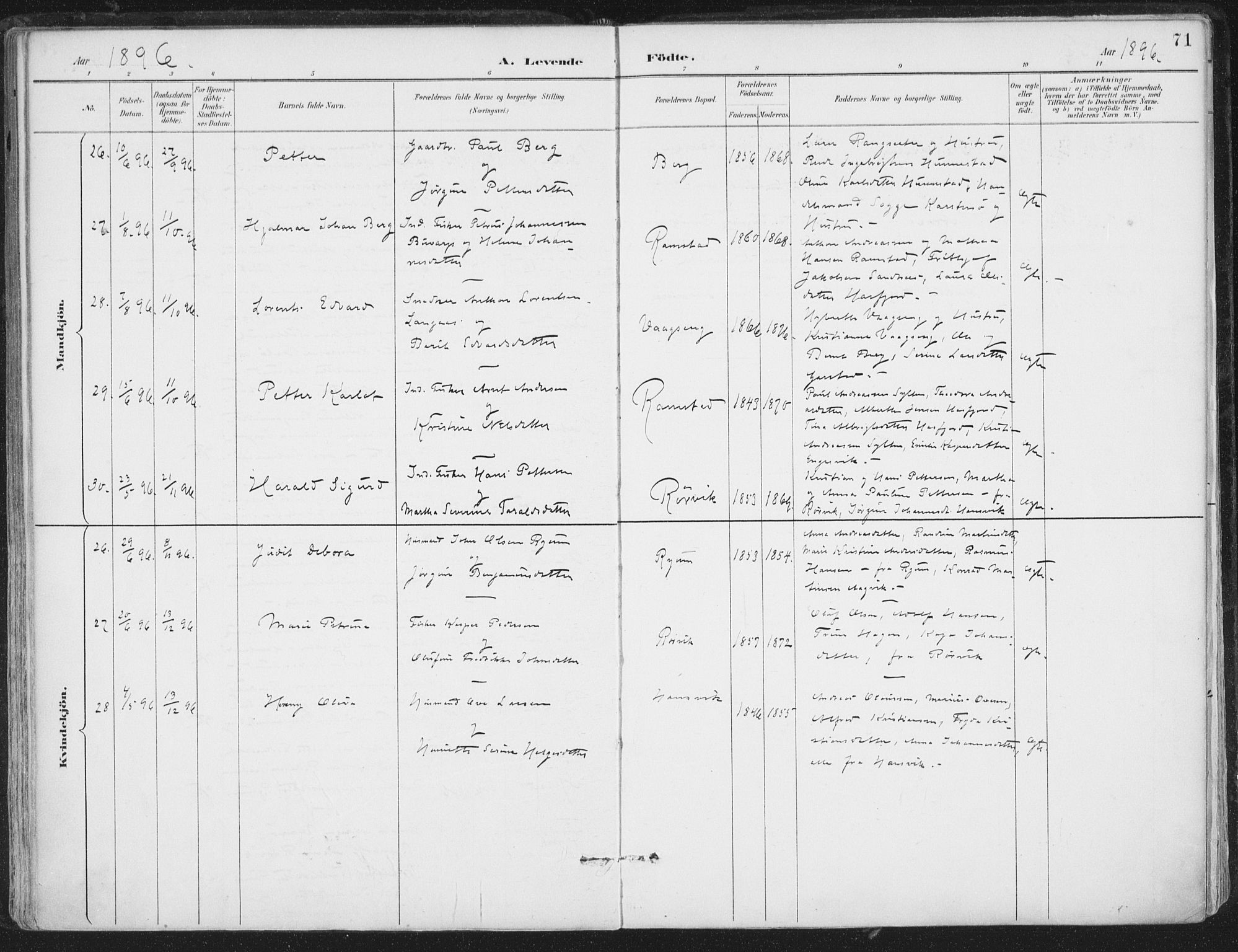 Ministerialprotokoller, klokkerbøker og fødselsregistre - Nord-Trøndelag, SAT/A-1458/786/L0687: Ministerialbok nr. 786A03, 1888-1898, s. 71