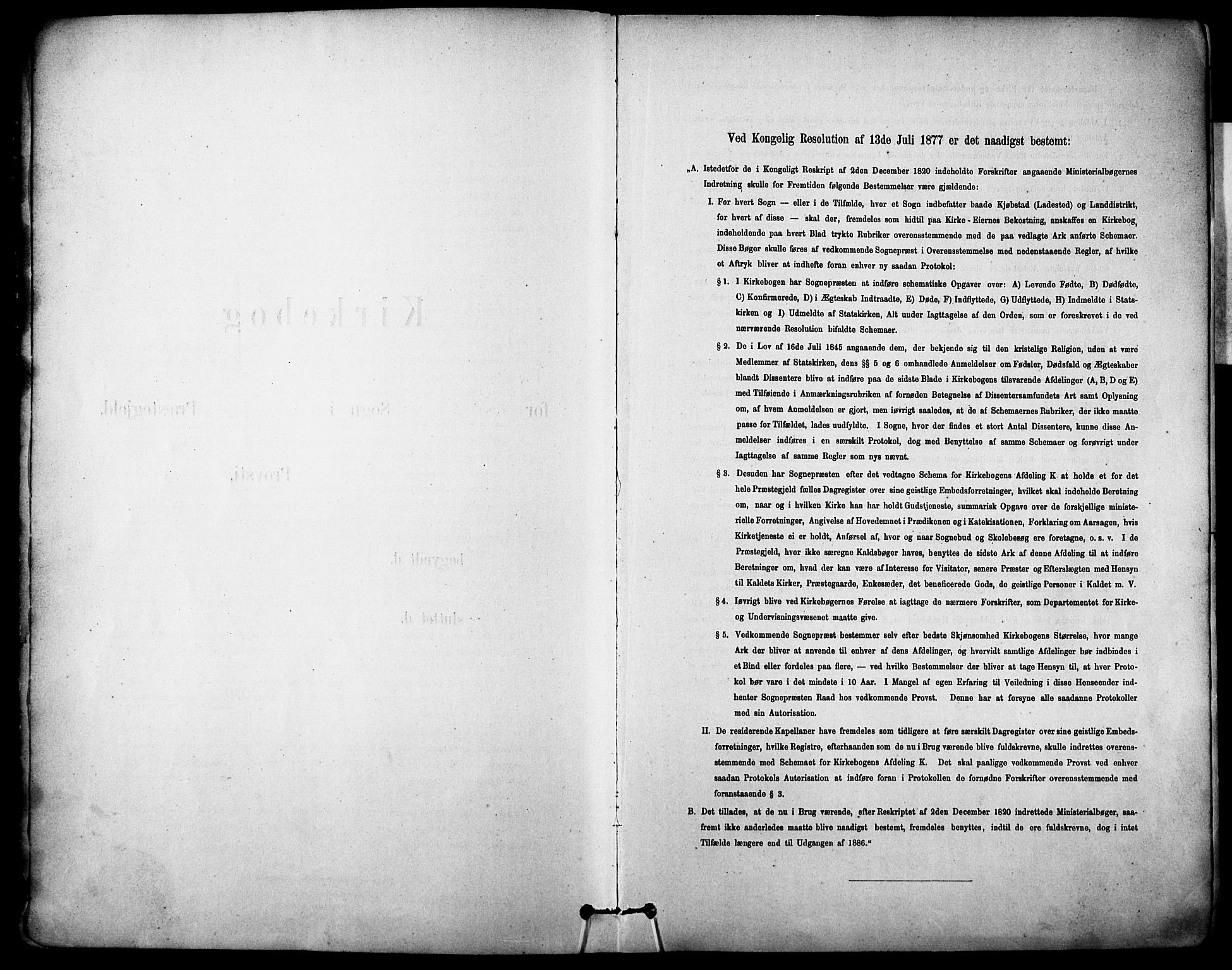 Sandefjord kirkebøker, SAKO/A-315/F/Fa/L0002: Ministerialbok nr. 2, 1880-1894