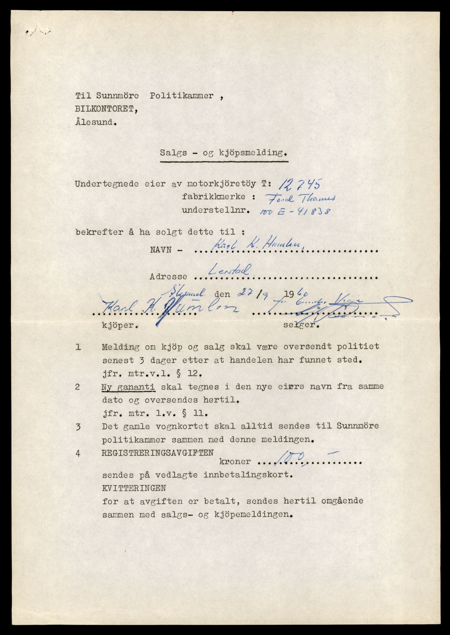 Møre og Romsdal vegkontor - Ålesund trafikkstasjon, AV/SAT-A-4099/F/Fe/L0035: Registreringskort for kjøretøy T 12653 - T 12829, 1927-1998, s. 1778