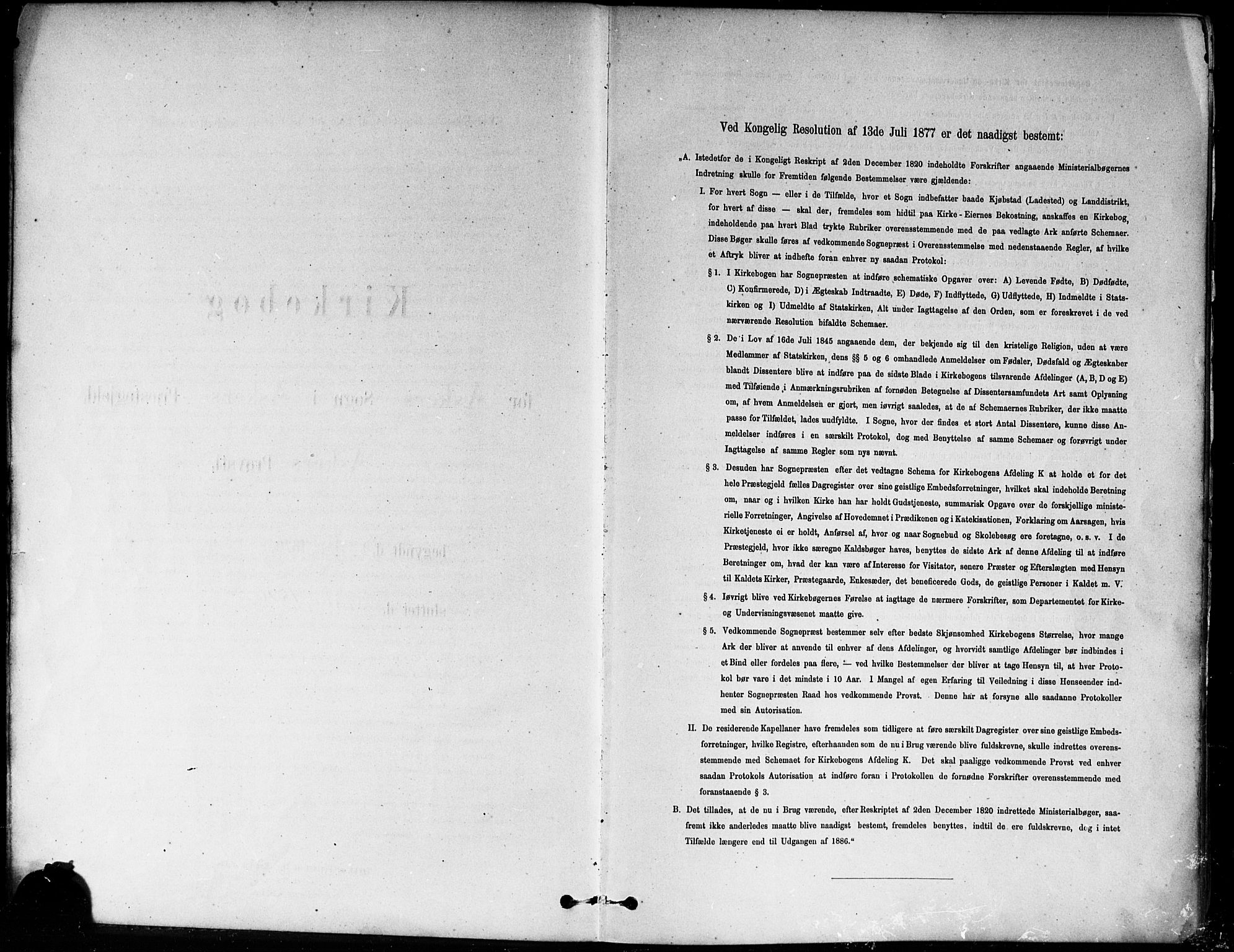 Asker prestekontor Kirkebøker, SAO/A-10256a/F/Fa/L0013: Ministerialbok nr. I 13, 1879-1896