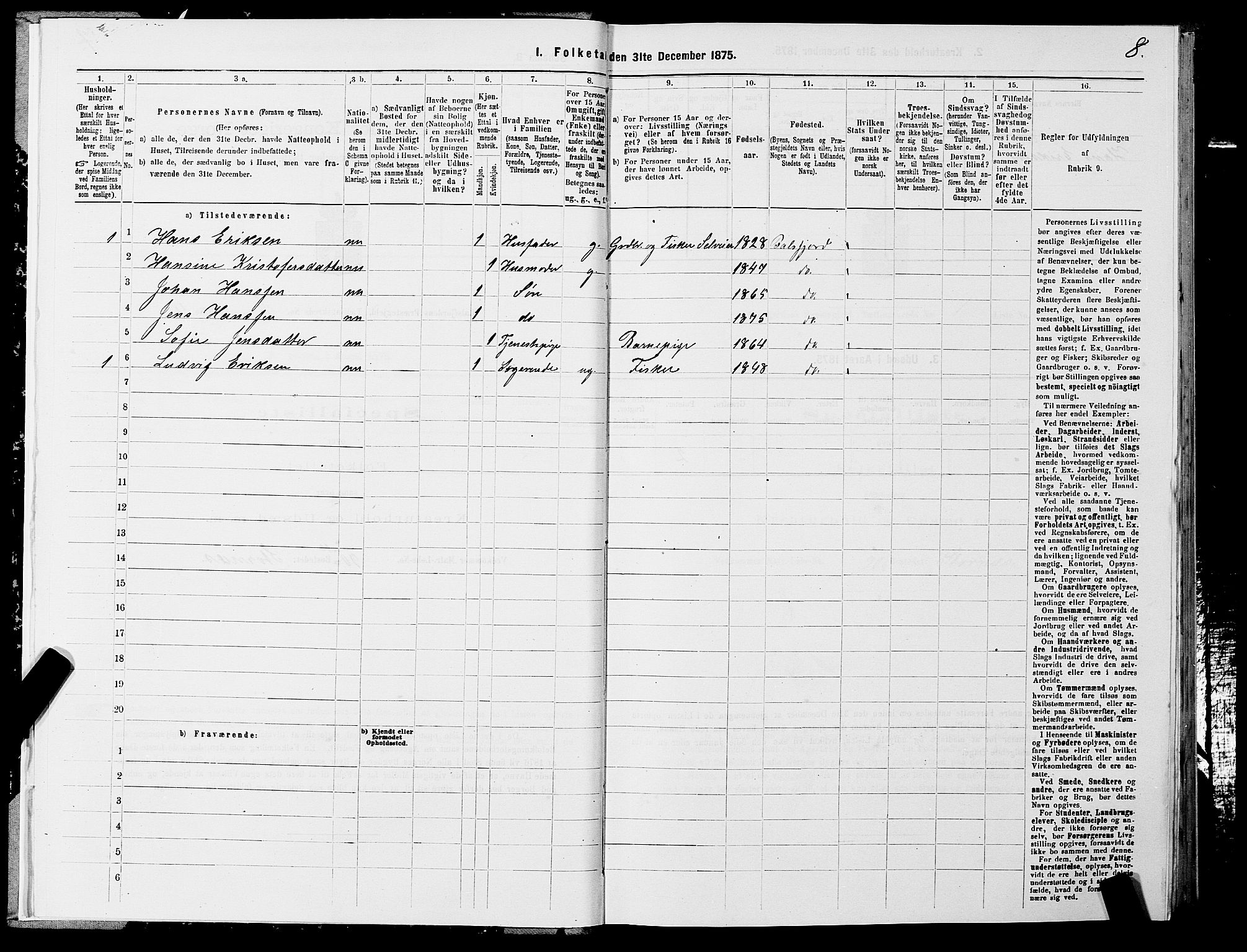 SATØ, Folketelling 1875 for 1933P Balsfjord prestegjeld, 1875, s. 1008