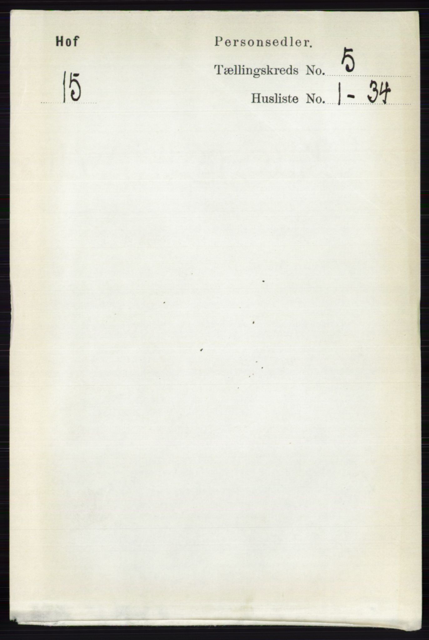 RA, Folketelling 1891 for 0424 Hof herred, 1891, s. 1880