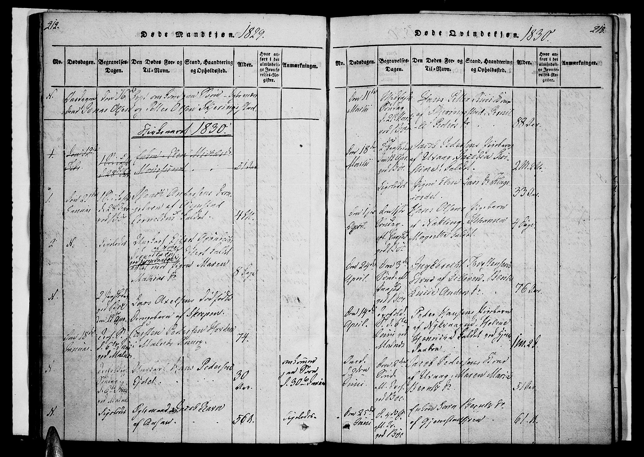 Ministerialprotokoller, klokkerbøker og fødselsregistre - Nordland, AV/SAT-A-1459/891/L1298: Ministerialbok nr. 891A03, 1820-1840, s. 212-213