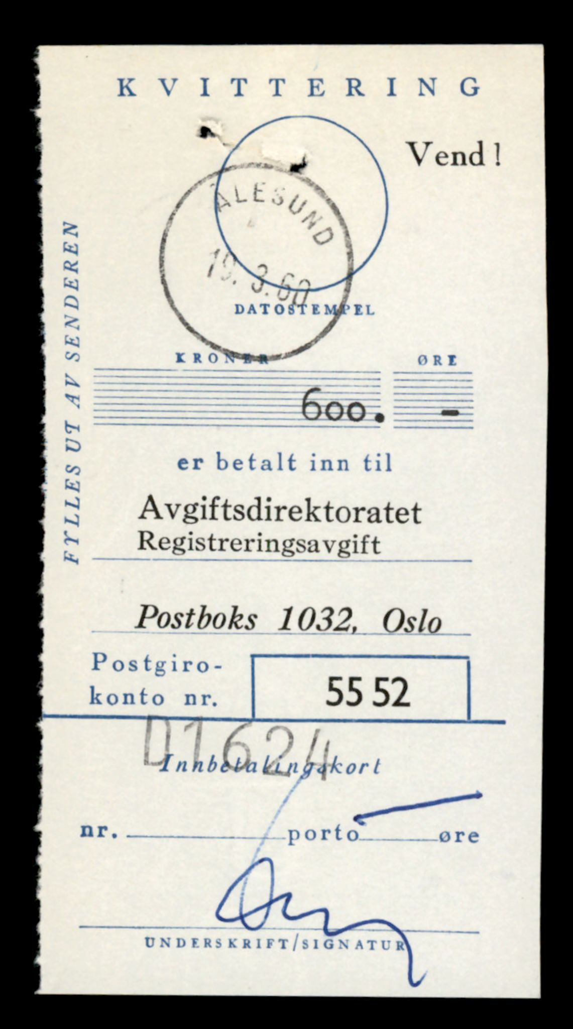 Møre og Romsdal vegkontor - Ålesund trafikkstasjon, AV/SAT-A-4099/F/Fe/L0047: Registreringskort for kjøretøy T 14580 - T 14720, 1927-1998, s. 2465