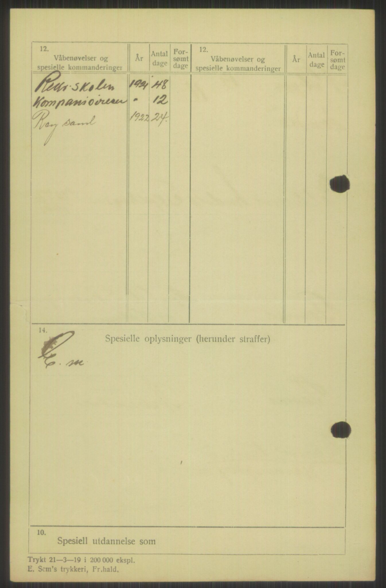 Forsvaret, Varanger bataljon, AV/RA-RAFA-2258/1/D/L0440: Rulleblad for fødte 1892-1912, 1892-1912, s. 546
