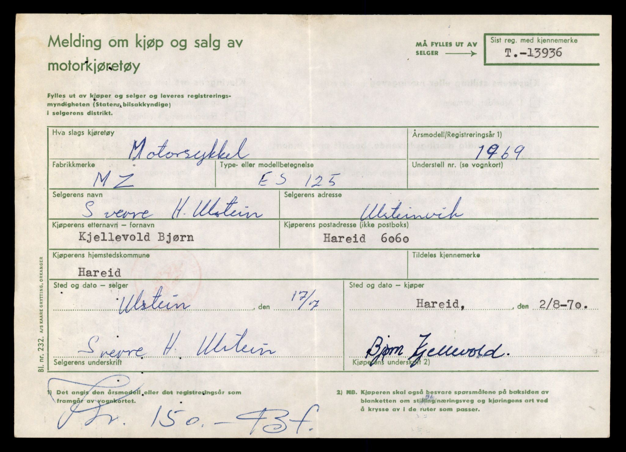 Møre og Romsdal vegkontor - Ålesund trafikkstasjon, AV/SAT-A-4099/F/Fe/L0042: Registreringskort for kjøretøy T 13906 - T 14079, 1927-1998, s. 504