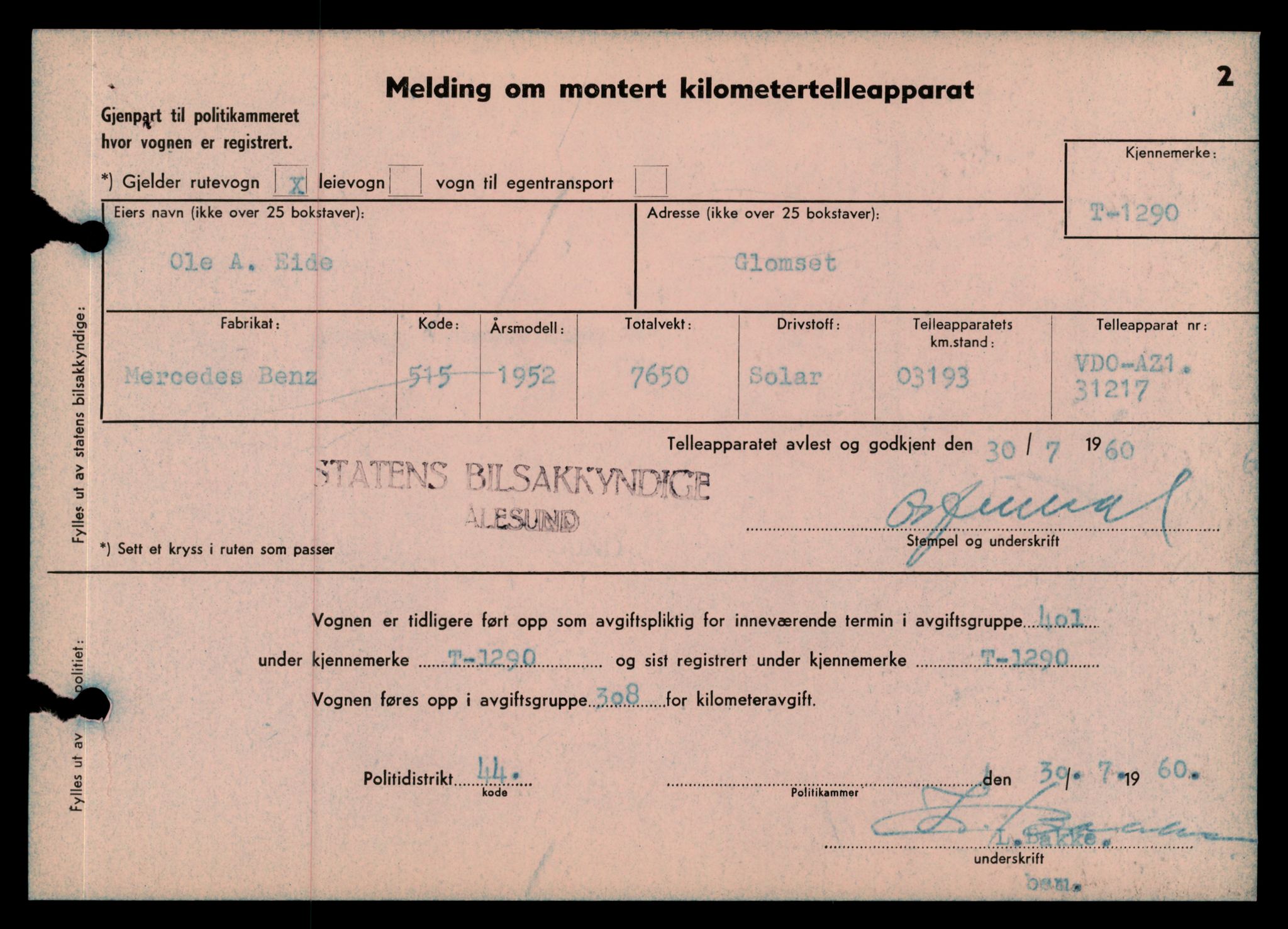 Møre og Romsdal vegkontor - Ålesund trafikkstasjon, AV/SAT-A-4099/F/Fe/L0012: Registreringskort for kjøretøy T 1290 - T 1450, 1927-1998, s. 15