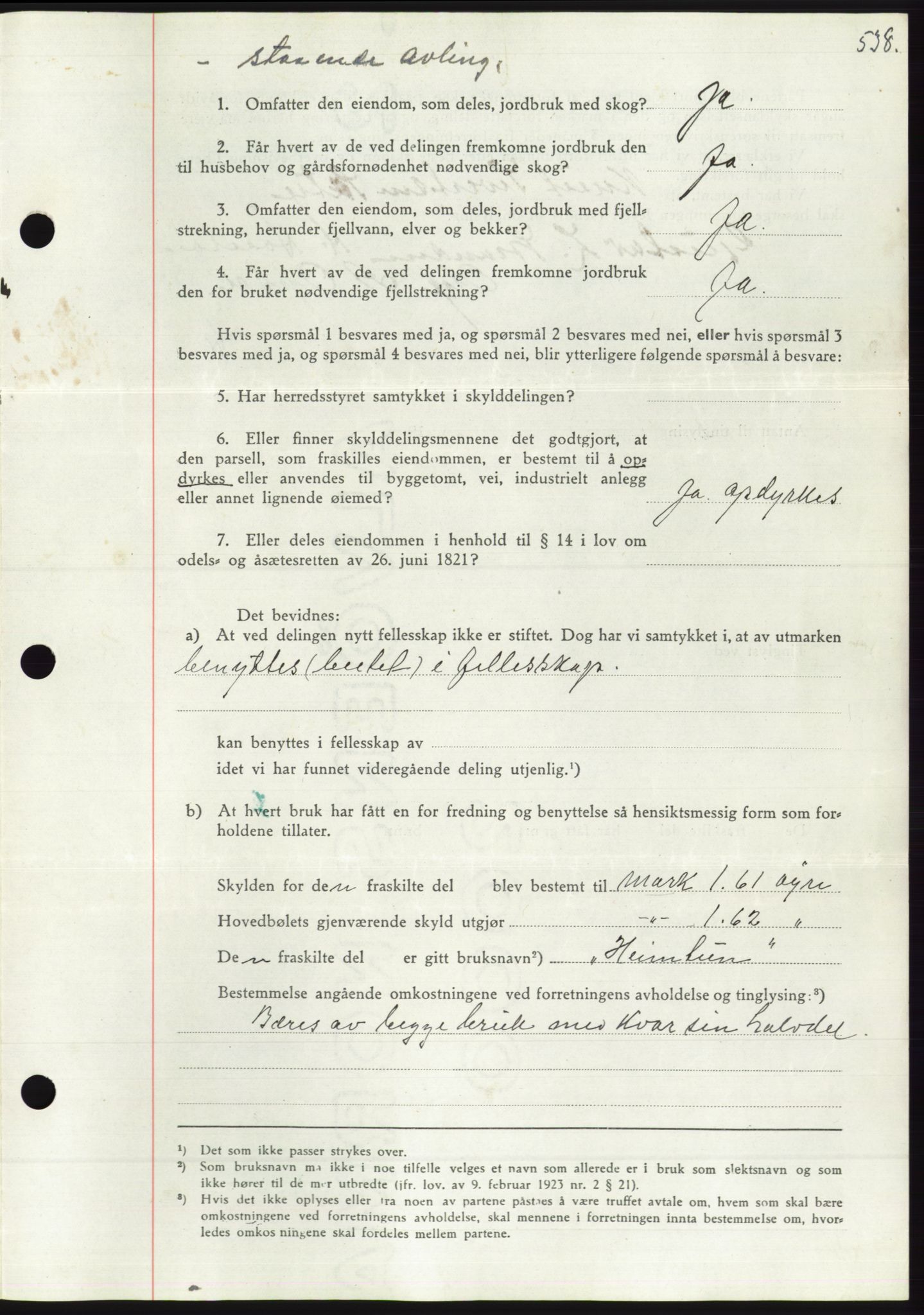 Søre Sunnmøre sorenskriveri, AV/SAT-A-4122/1/2/2C/L0071: Pantebok nr. 65, 1941-1941, Dagboknr: 1103/1941