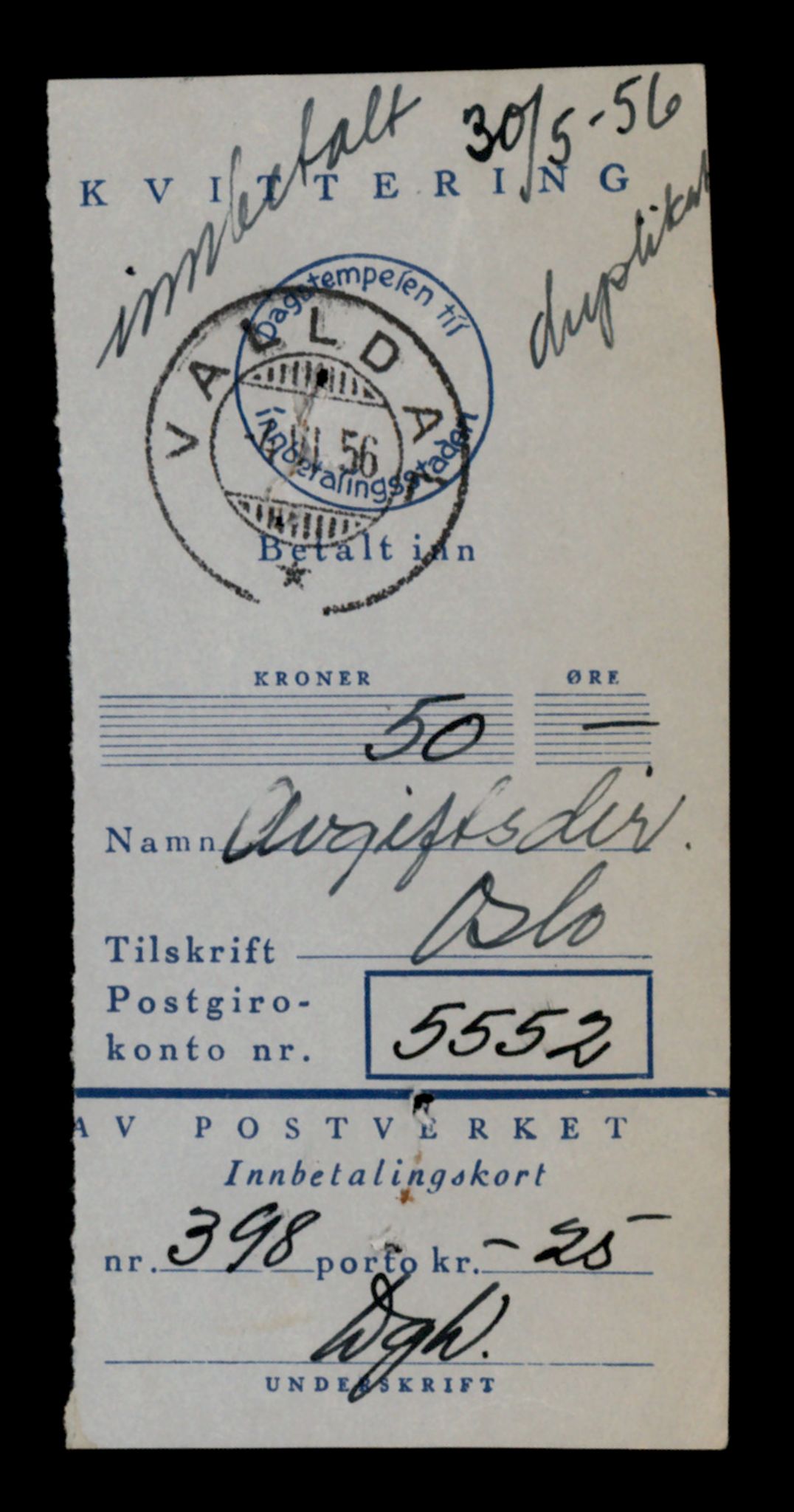 Møre og Romsdal vegkontor - Ålesund trafikkstasjon, AV/SAT-A-4099/F/Fe/L0031: Registreringskort for kjøretøy T 11800 - T 11996, 1927-1998, s. 1535