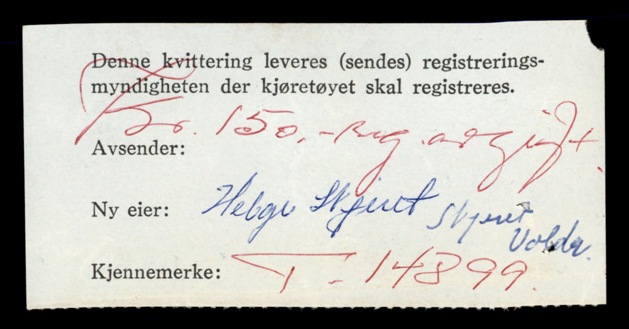 Møre og Romsdal vegkontor - Ålesund trafikkstasjon, AV/SAT-A-4099/F/Fe/L0049: Registreringskort for kjøretøy T 14864 - T 18613, 1927-1998, s. 820