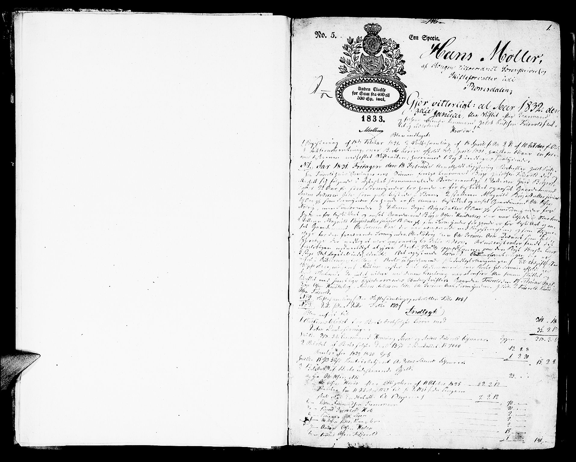 Romsdal sorenskriveri, AV/SAT-A-4149/1/3/3A/L0017: Skifteutlodnings Protokoll 3, 1832-1840, s. 1