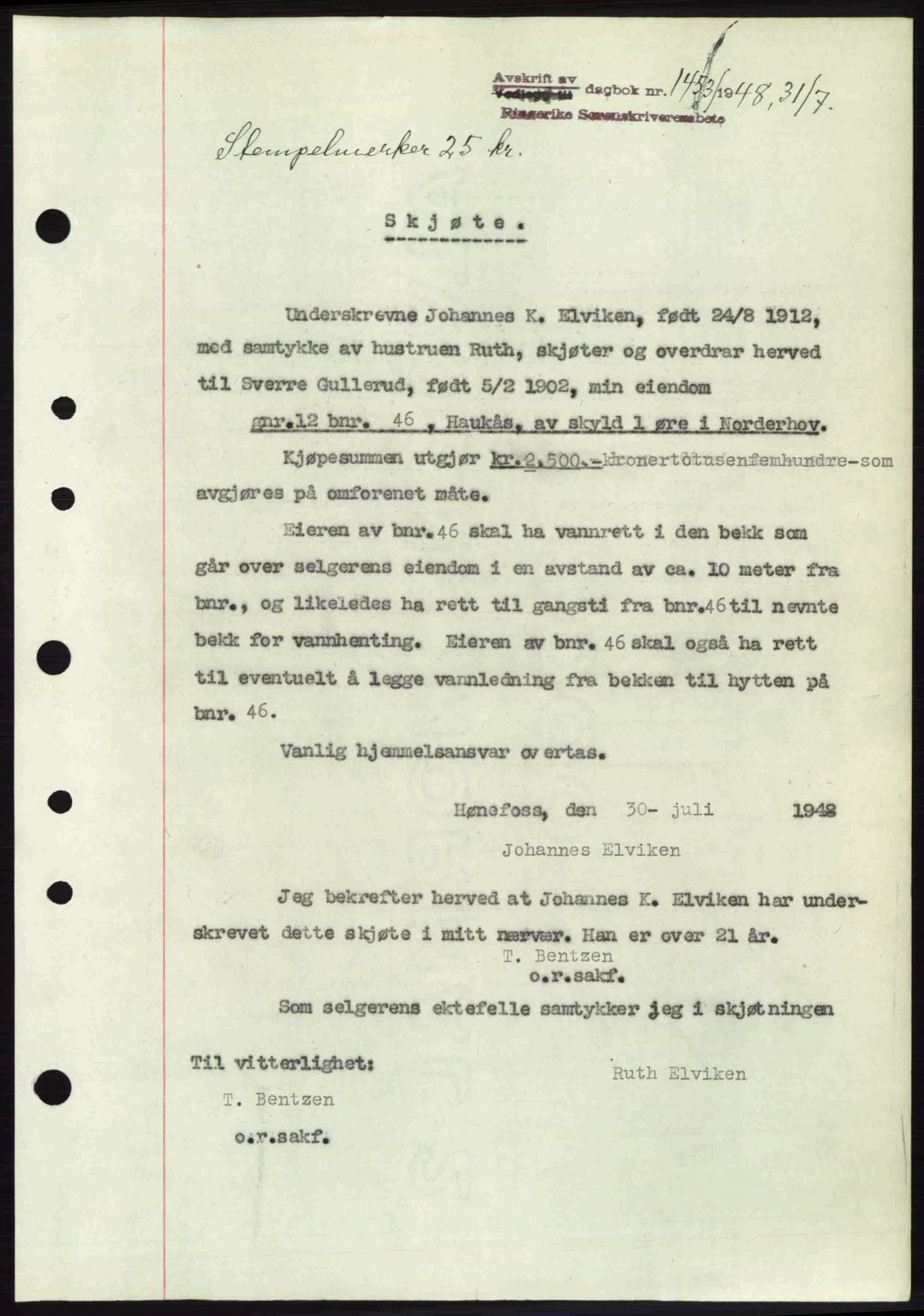 Ringerike sorenskriveri, SAKO/A-105/G/Ga/Gab/L0088: Pantebok nr. A-19, 1948-1948, Dagboknr: 1453/1948