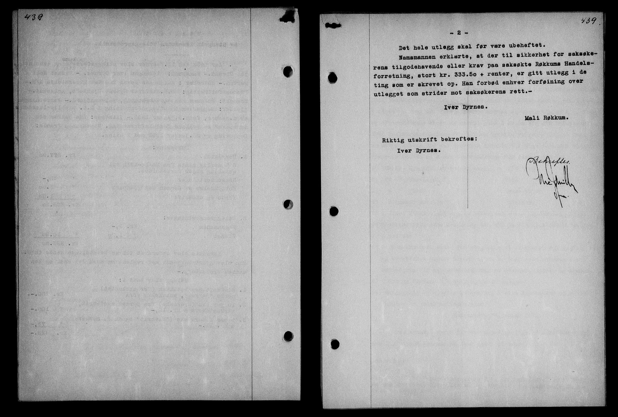 Nordmøre sorenskriveri, AV/SAT-A-4132/1/2/2Ca: Pantebok nr. 64, 1931-1932, Tingl.dato: 25.02.1932