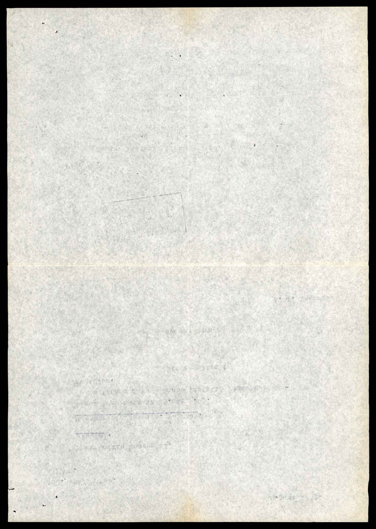 Møre og Romsdal vegkontor - Ålesund trafikkstasjon, AV/SAT-A-4099/F/Fe/L0033: Registreringskort for kjøretøy T 12151 - T 12474, 1927-1998, s. 2340