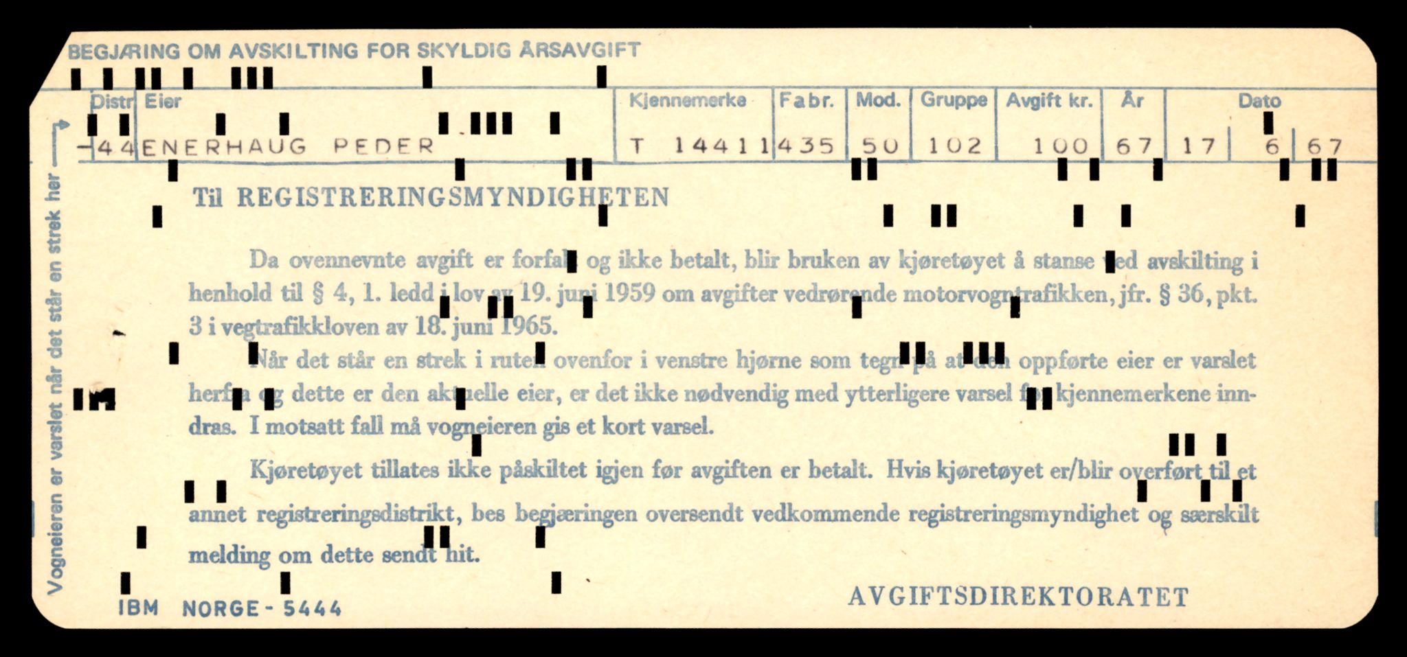 Møre og Romsdal vegkontor - Ålesund trafikkstasjon, AV/SAT-A-4099/F/Fe/L0045: Registreringskort for kjøretøy T 14320 - T 14444, 1927-1998, s. 2325
