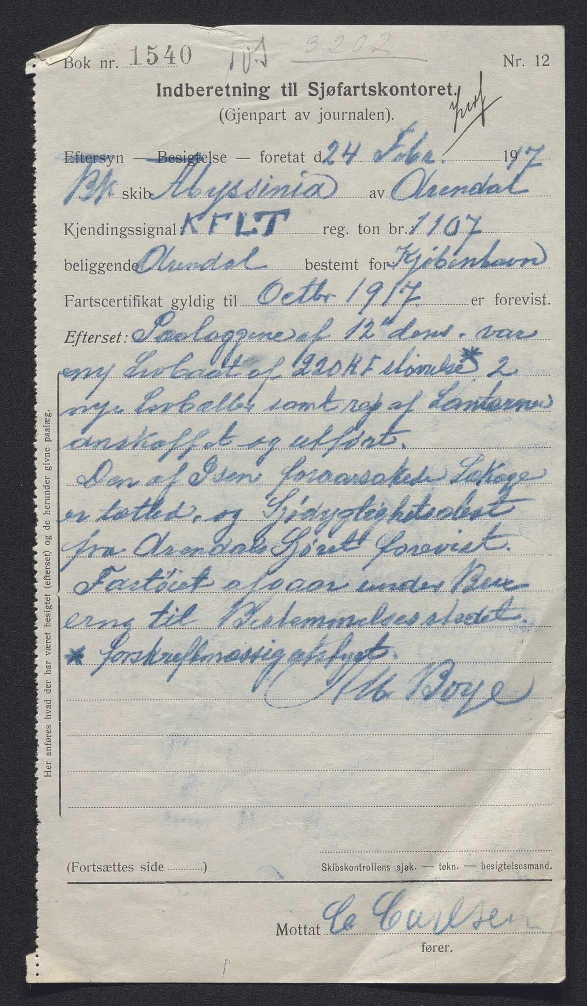 Sjøfartsdirektoratet med forløpere, skipsmapper slettede skip, AV/RA-S-4998/F/Fa/L0001: --, 1860-1922, s. 45