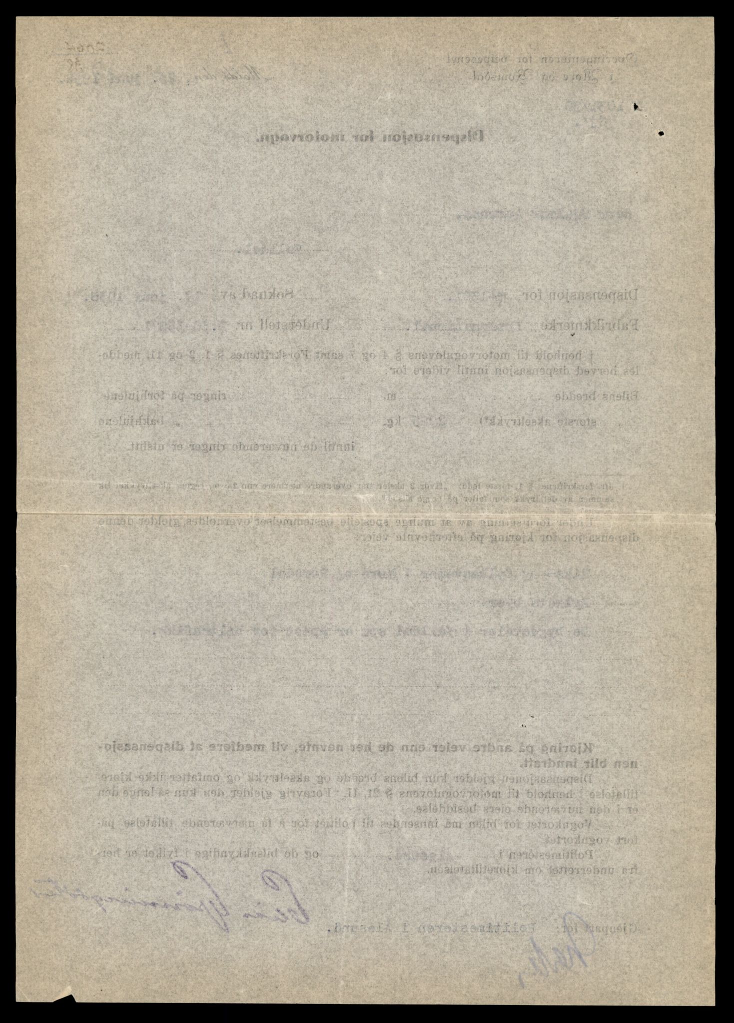 Møre og Romsdal vegkontor - Ålesund trafikkstasjon, AV/SAT-A-4099/F/Fe/L0034: Registreringskort for kjøretøy T 12500 - T 12652, 1927-1998, s. 1787