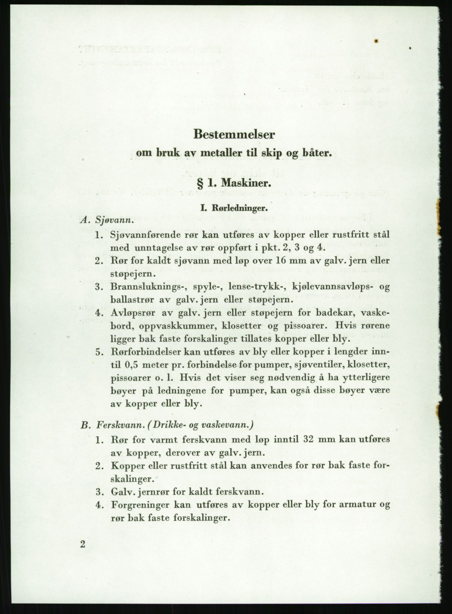 Direktoratet for industriforsyning, Sekretariatet, AV/RA-S-4153/D/Df/L0054: 9. Metallkontoret, 1940-1945, s. 1546