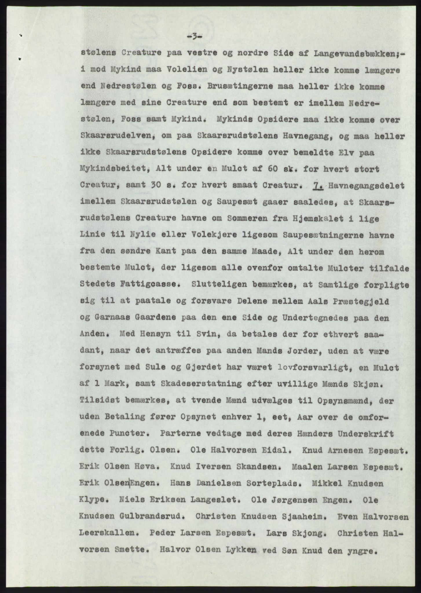 Statsarkivet i Kongsberg, AV/SAKO-A-0001/E/Ee/L0009: Avskrifter, SAO jnr. 354/1957 - 770/1957, 1957, s. 191