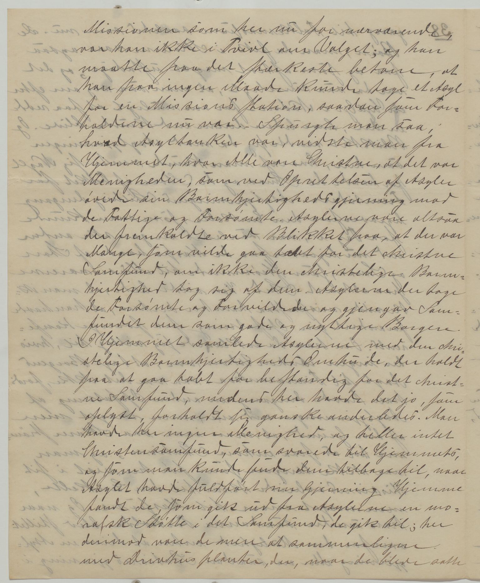 Det Norske Misjonsselskap - hovedadministrasjonen, VID/MA-A-1045/D/Da/Daa/L0036/0001: Konferansereferat og årsberetninger / Konferansereferat fra Madagaskar Innland., 1882