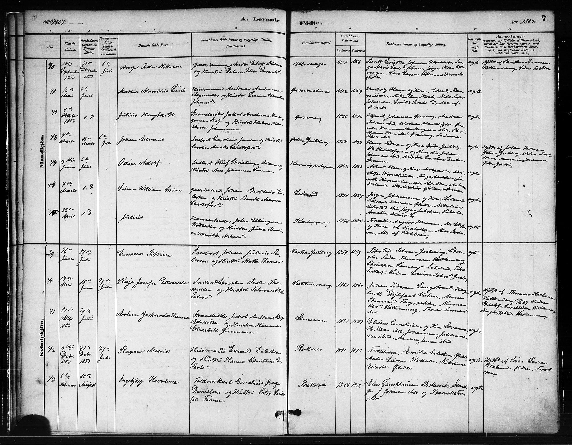 Ministerialprotokoller, klokkerbøker og fødselsregistre - Nordland, AV/SAT-A-1459/874/L1059: Ministerialbok nr. 874A03, 1884-1890, s. 7