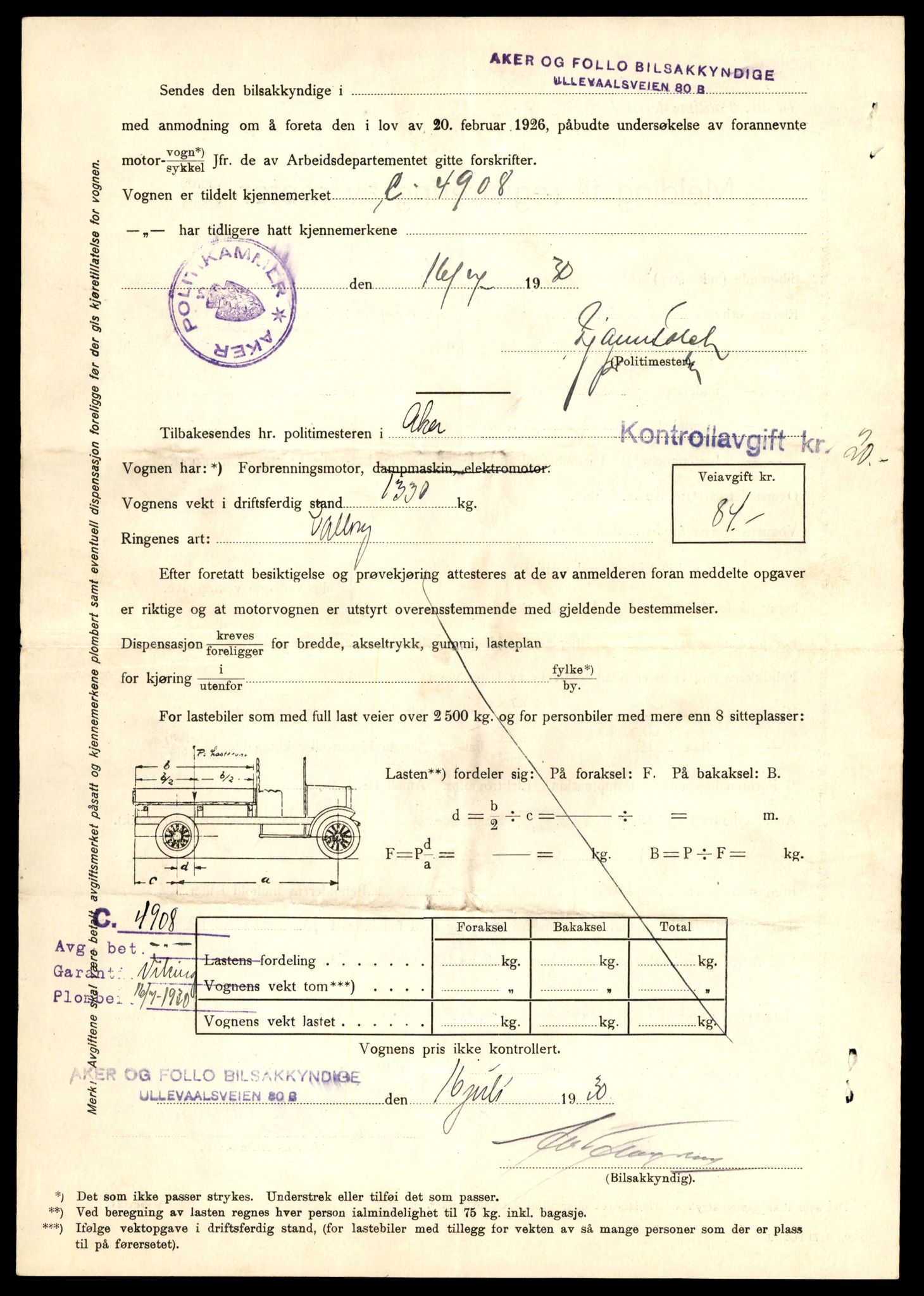 Møre og Romsdal vegkontor - Ålesund trafikkstasjon, AV/SAT-A-4099/F/Fe/L0022: Registreringskort for kjøretøy T 10584 - T 10694, 1927-1998, s. 2210