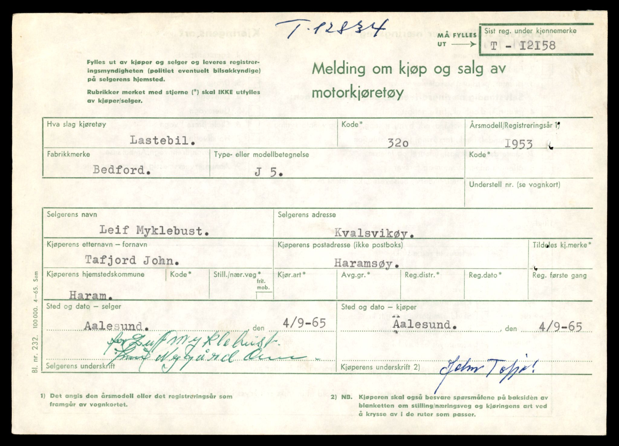 Møre og Romsdal vegkontor - Ålesund trafikkstasjon, SAT/A-4099/F/Fe/L0036: Registreringskort for kjøretøy T 12831 - T 13030, 1927-1998, s. 73