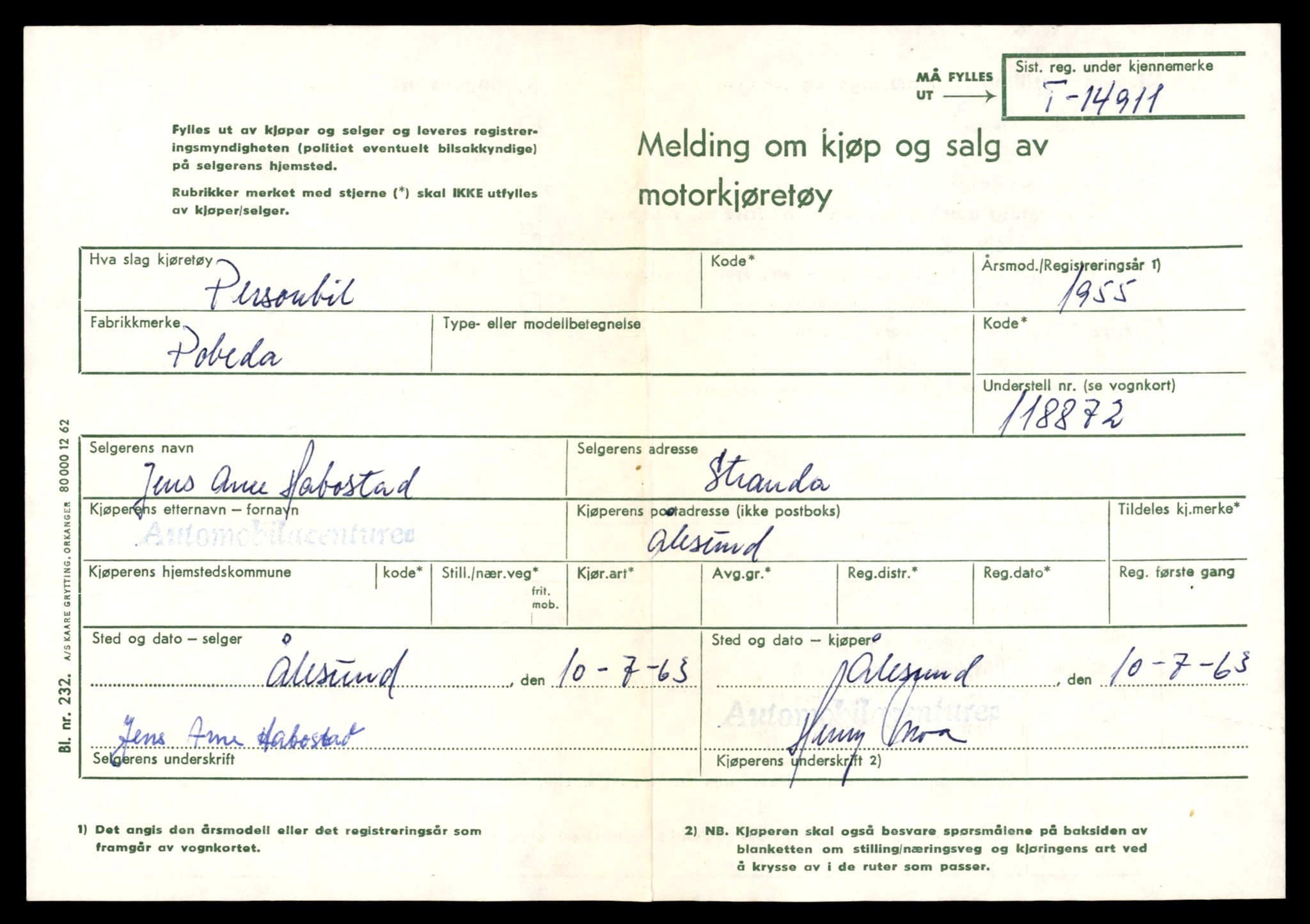 Møre og Romsdal vegkontor - Ålesund trafikkstasjon, AV/SAT-A-4099/F/Fe/L0049: Registreringskort for kjøretøy T 14864 - T 18613, 1927-1998, s. 1119