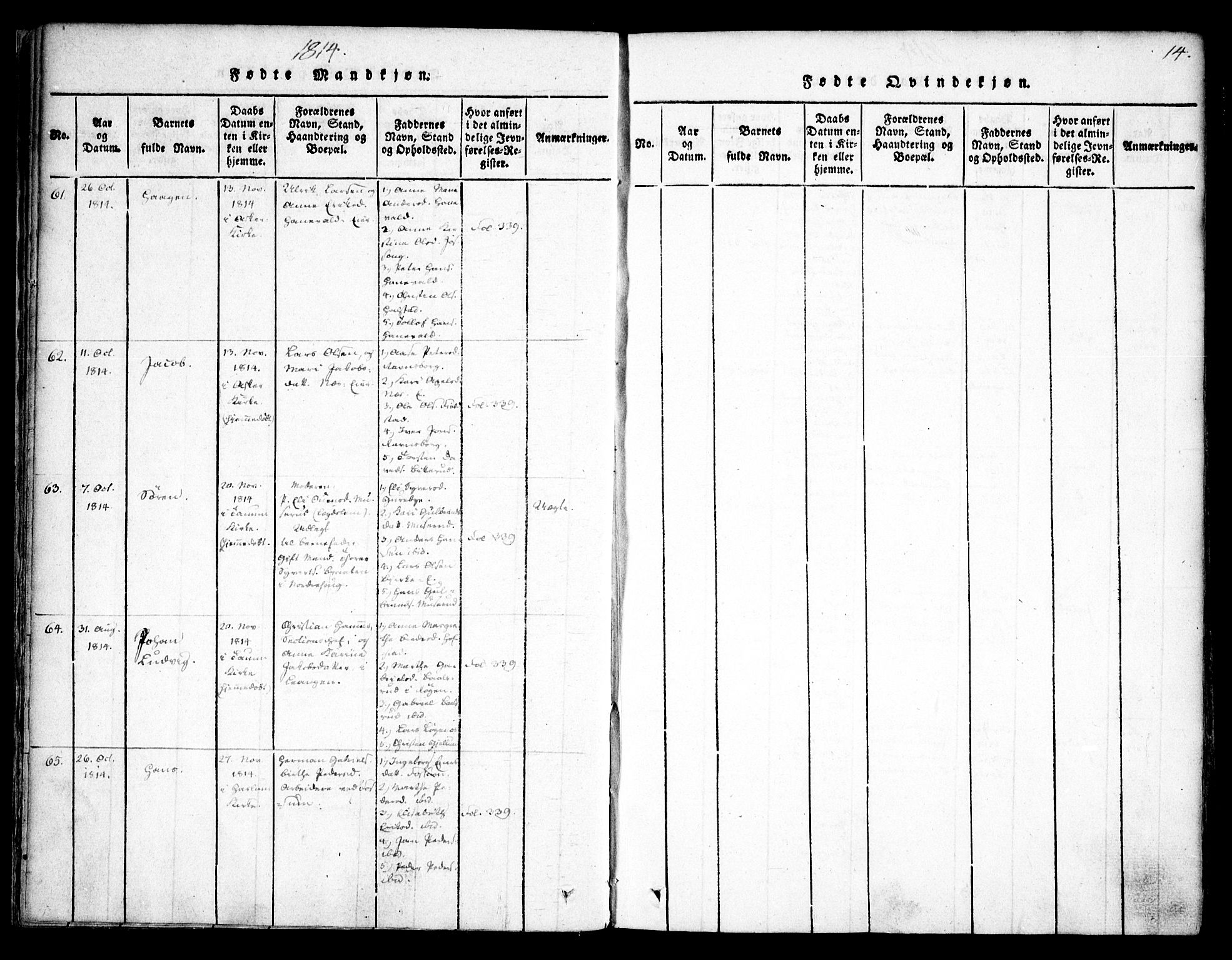 Asker prestekontor Kirkebøker, SAO/A-10256a/F/Fa/L0006: Ministerialbok nr. I 6, 1814-1824, s. 14