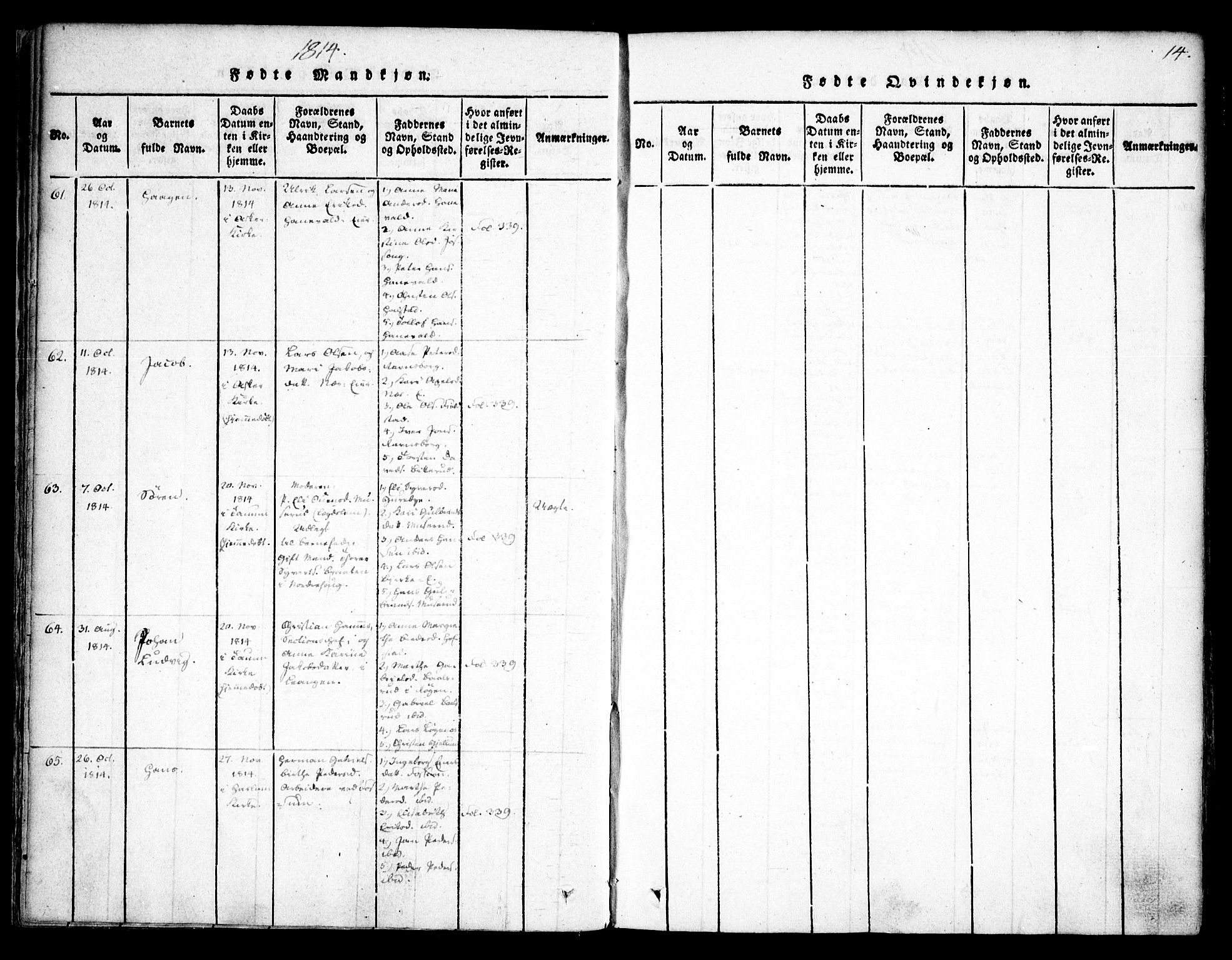 Asker prestekontor Kirkebøker, AV/SAO-A-10256a/F/Fa/L0006: Ministerialbok nr. I 6, 1814-1824, s. 14