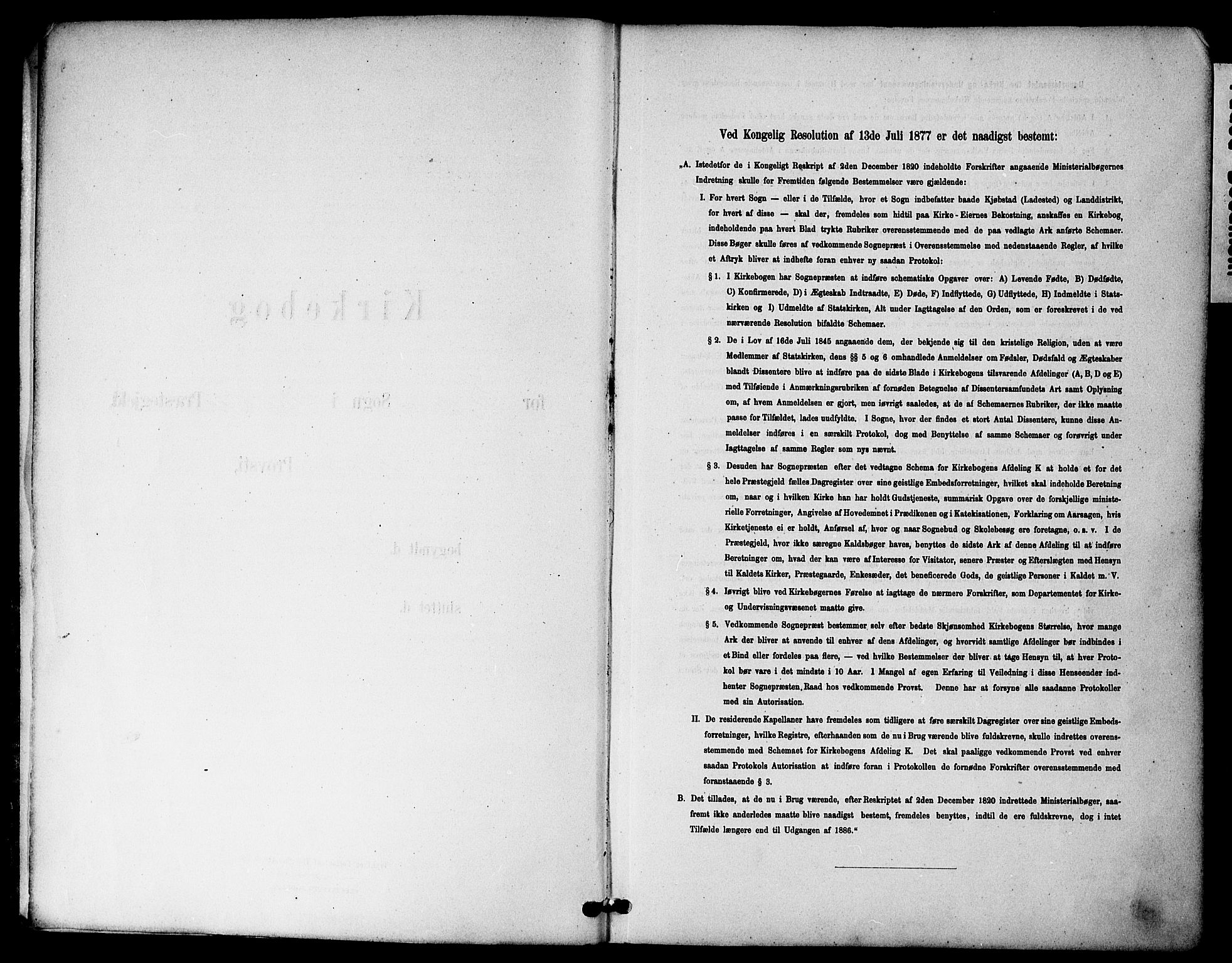 Bygland sokneprestkontor, SAK/1111-0006/F/Fa/Fab/L0007: Ministerialbok nr. A 7, 1885-1909