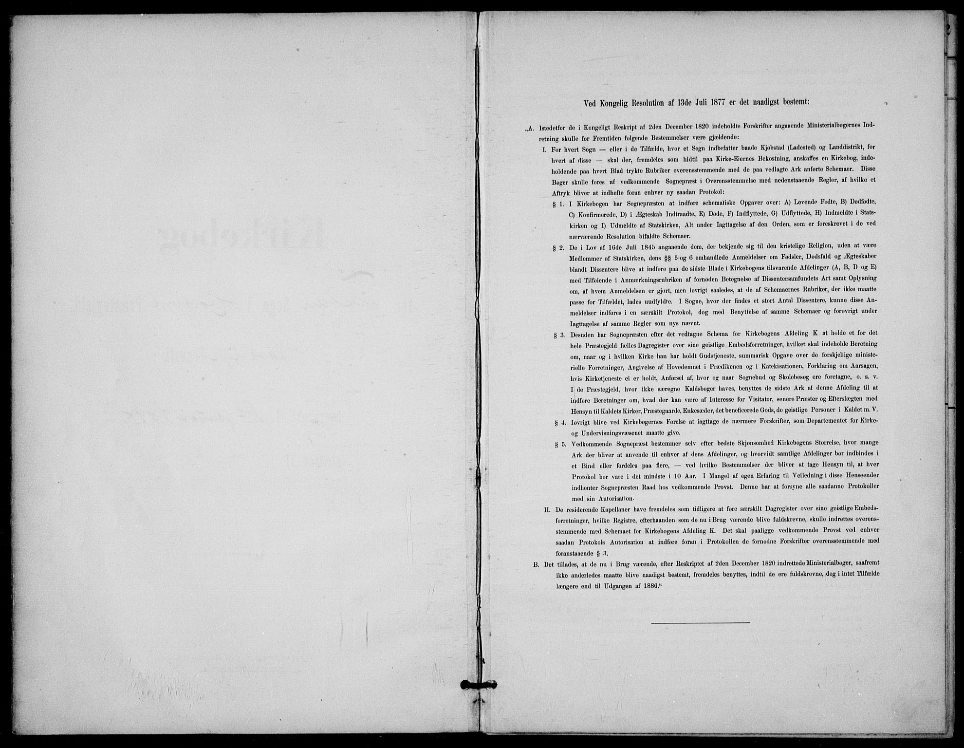 Høgsfjord sokneprestkontor, SAST/A-101624/H/Ha/Haa/L0007: Ministerialbok nr. A 7, 1898-1917