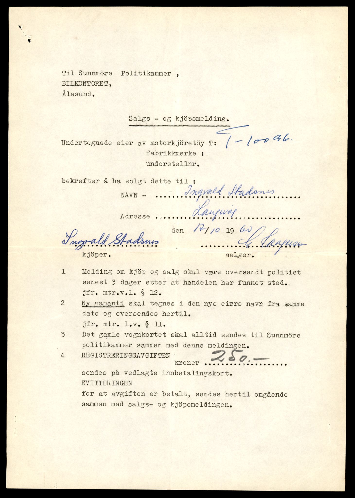 Møre og Romsdal vegkontor - Ålesund trafikkstasjon, AV/SAT-A-4099/F/Fe/L0036: Registreringskort for kjøretøy T 12831 - T 13030, 1927-1998, s. 2139