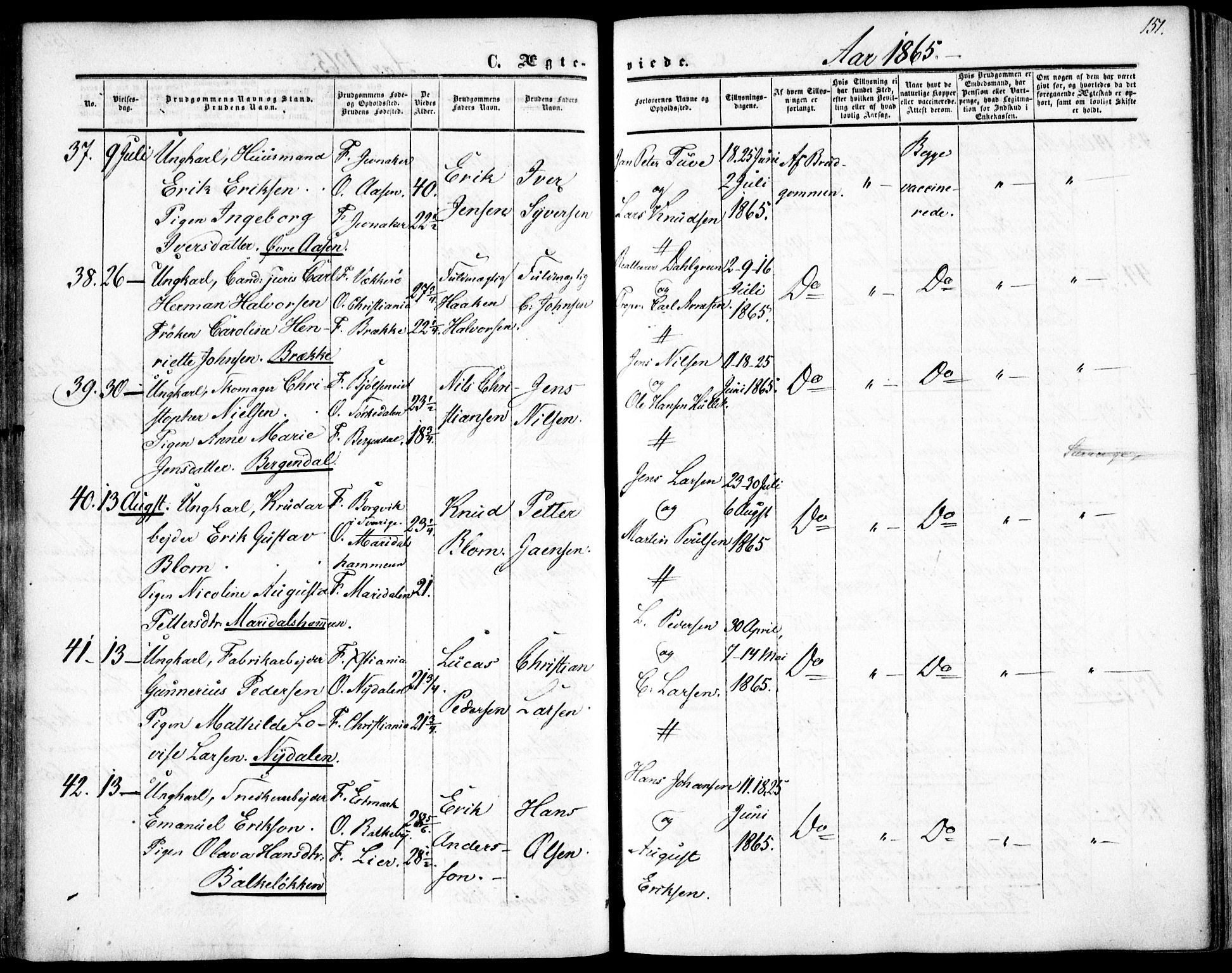 Vestre Aker prestekontor Kirkebøker, AV/SAO-A-10025/F/Fa/L0002: Ministerialbok nr. 2, 1855-1877, s. 151