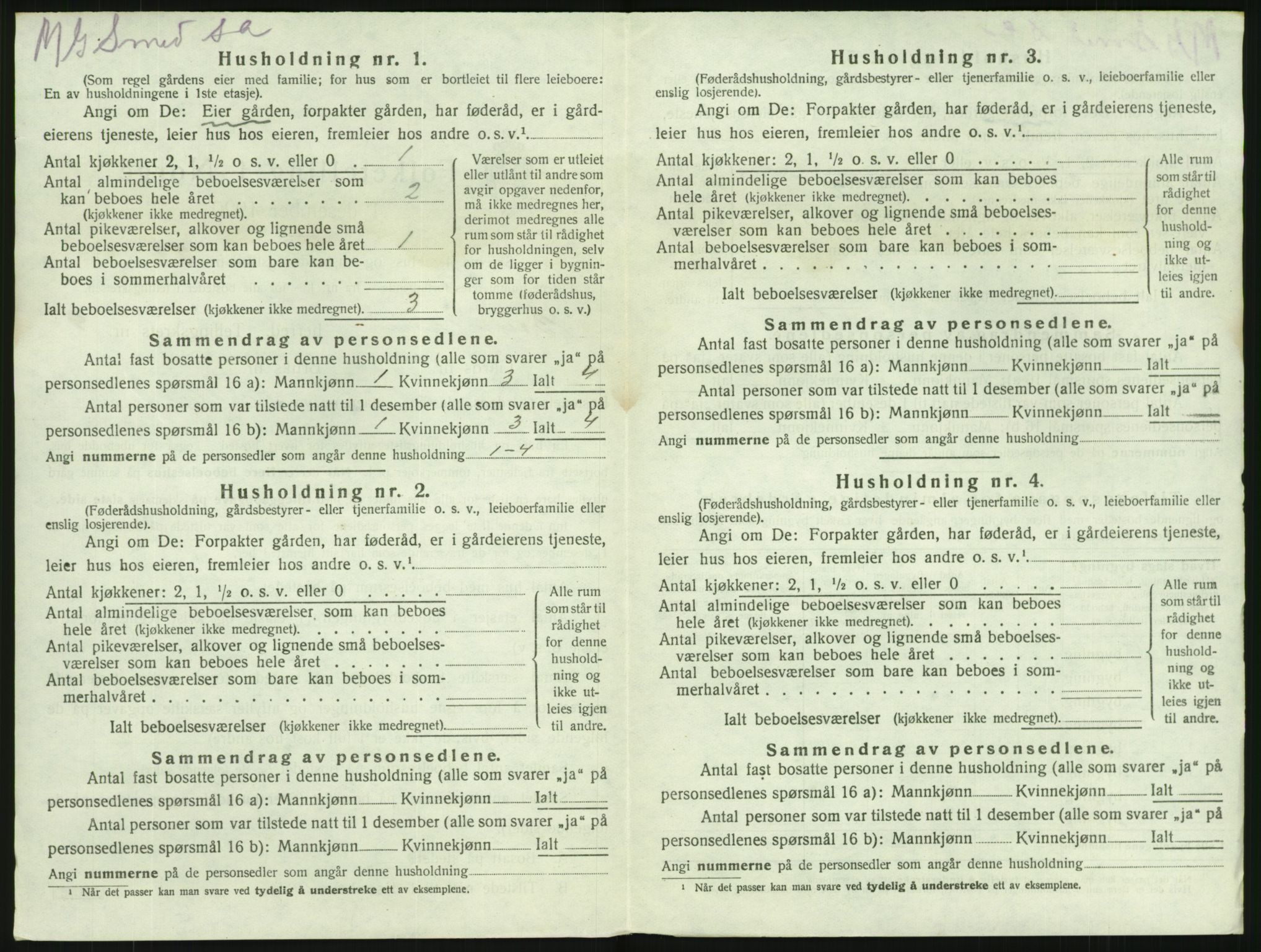 SAKO, Folketelling 1920 for 0726 Brunlanes herred, 1920, s. 1226