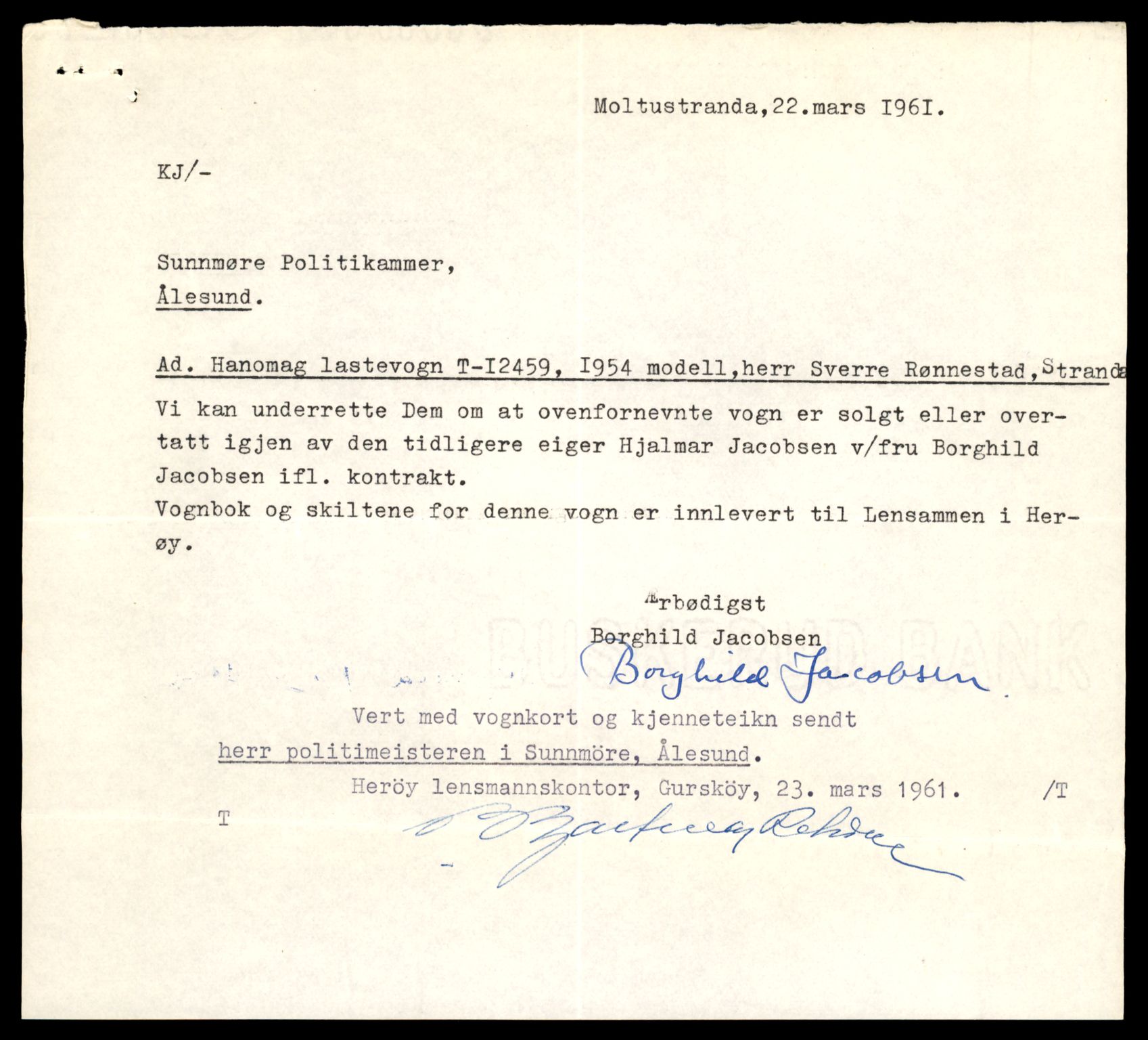 Møre og Romsdal vegkontor - Ålesund trafikkstasjon, AV/SAT-A-4099/F/Fe/L0033: Registreringskort for kjøretøy T 12151 - T 12474, 1927-1998, s. 3513