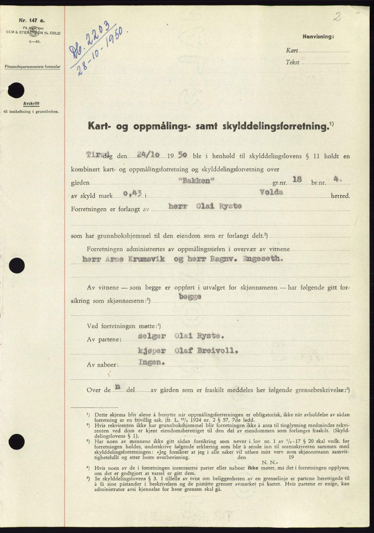 Søre Sunnmøre sorenskriveri, SAT/A-4122/1/2/2C/L0088: Pantebok nr. 14A, 1950-1951, Dagboknr: 2203/1950