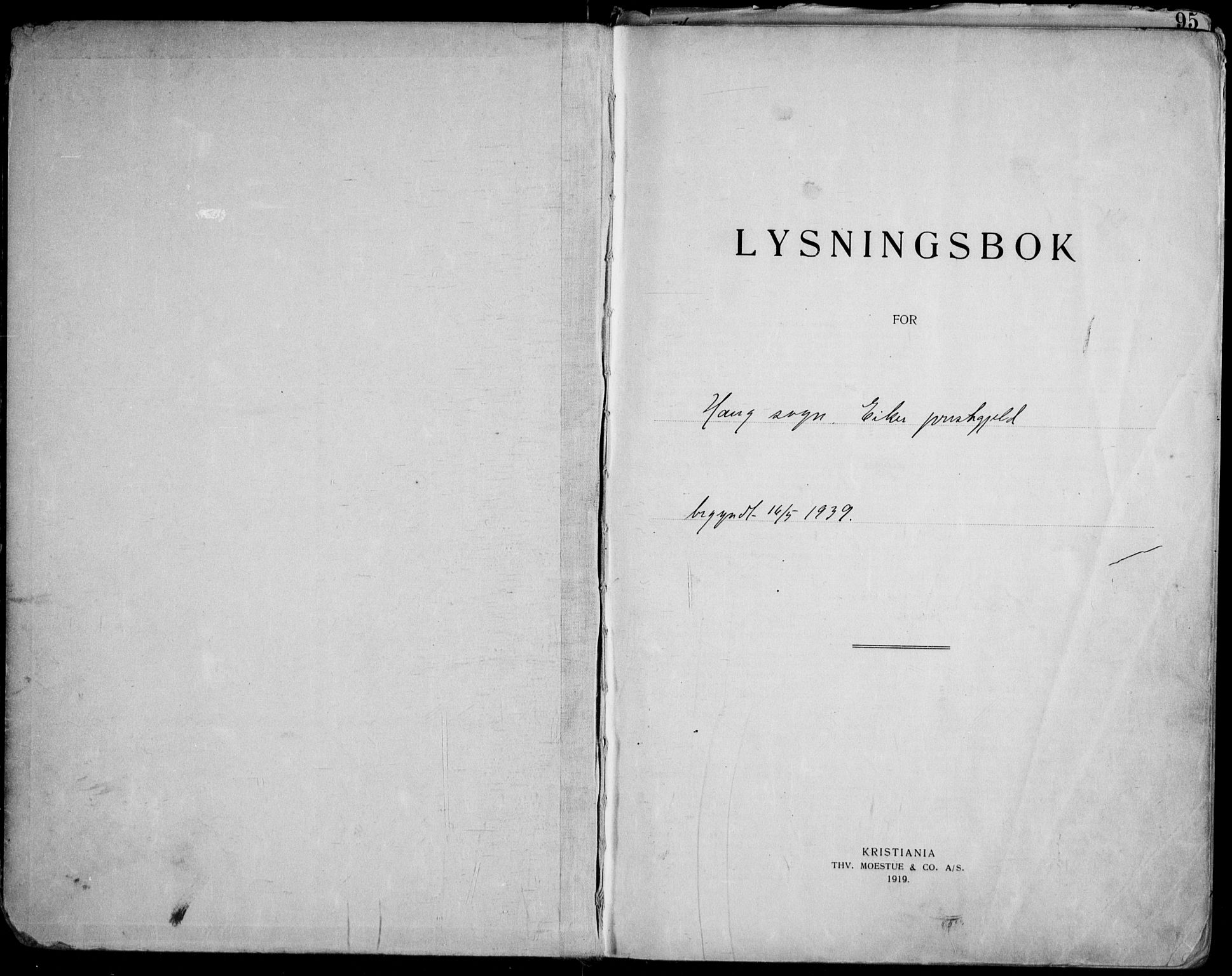 Eiker kirkebøker, SAKO/A-4/H/Ha/L0002: Lysningsprotokoll nr. 2, 1939-1955