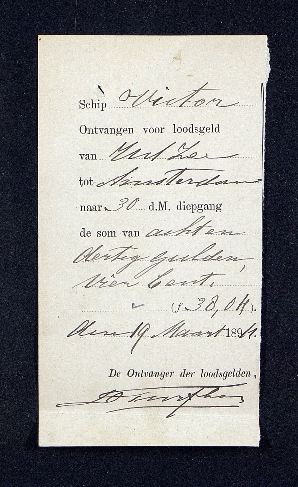 O. Terjesens rederi, AAKS/PA-2525/R/R02/L0001: Regnskapsbilag, 1884-1898