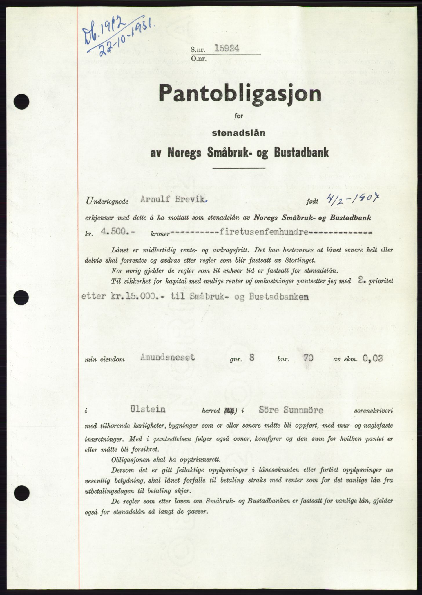 Søre Sunnmøre sorenskriveri, SAT/A-4122/1/2/2C/L0120: Pantebok nr. 8B, 1951-1951, Dagboknr: 1912/1951