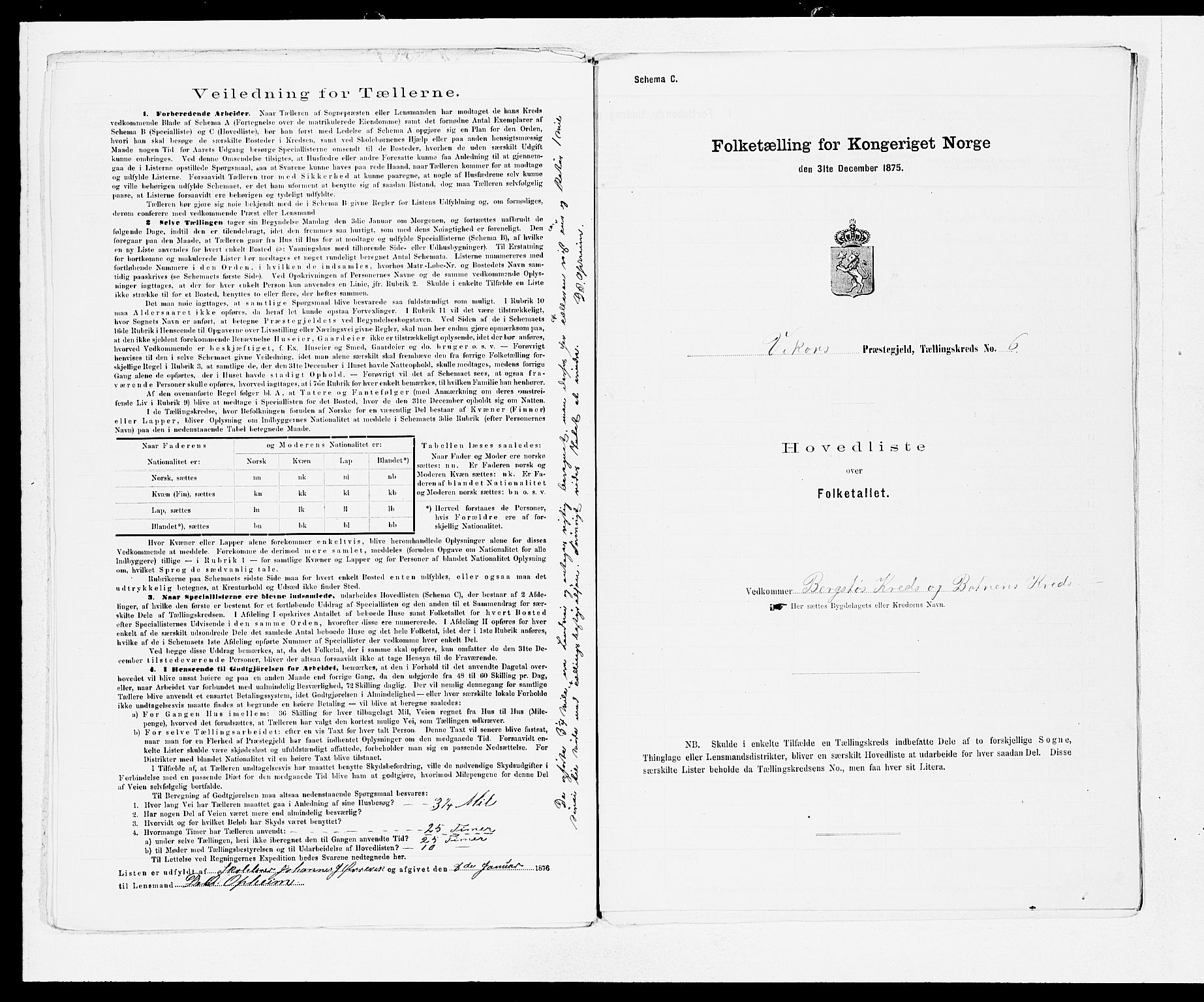 SAB, Folketelling 1875 for 1238P Vikør prestegjeld, 1875, s. 12