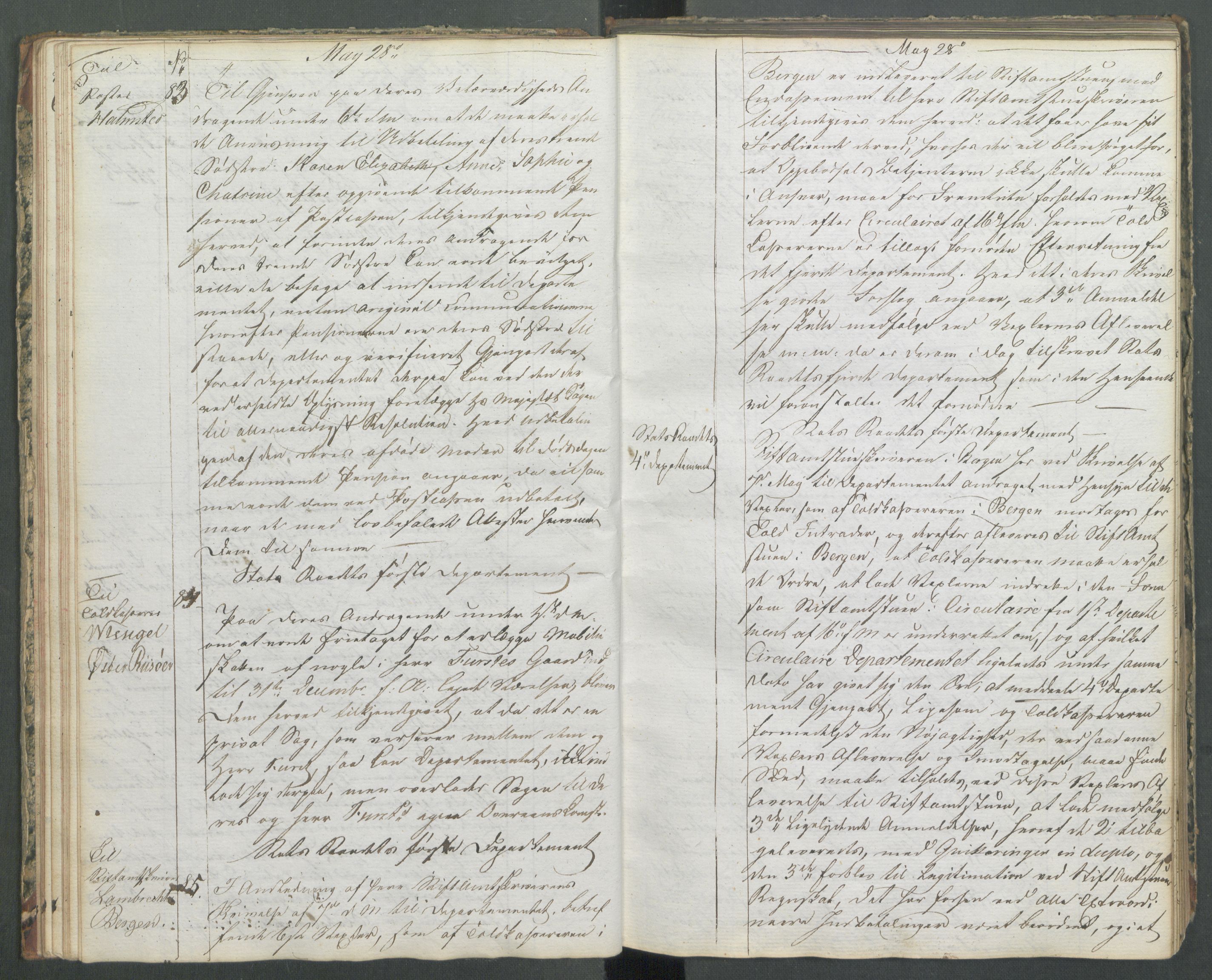 Departementene i 1814, AV/RA-S-3899/Fa/L0004: 1. byrå - Kopibok B 1-370, 1814, s. 21