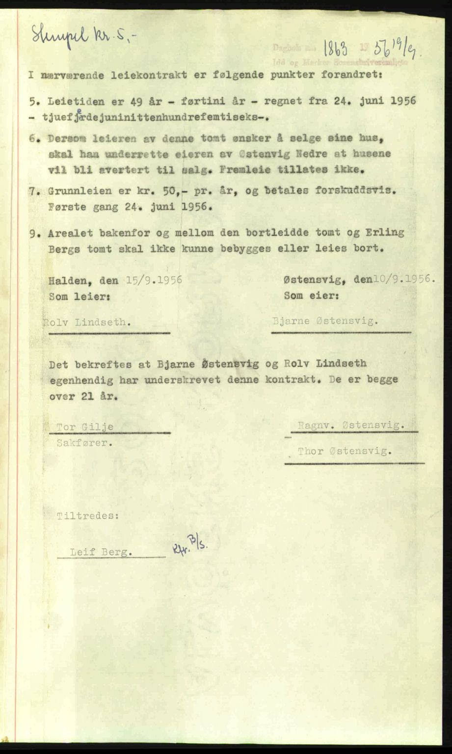 Idd og Marker sorenskriveri, AV/SAO-A-10283/G/Gb/Gbb/L0003: Pantebok nr. A3, 1938-1939, Dagboknr: 746/1939